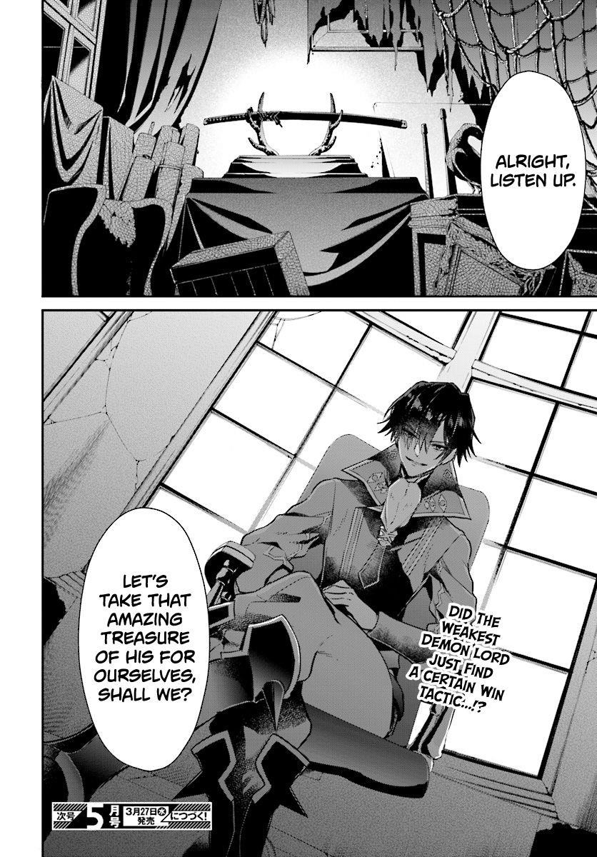 Realist Maou Niyoru Seiiki Naki Isekai Kaikaku Chapter 2.3 - Page 16 in English