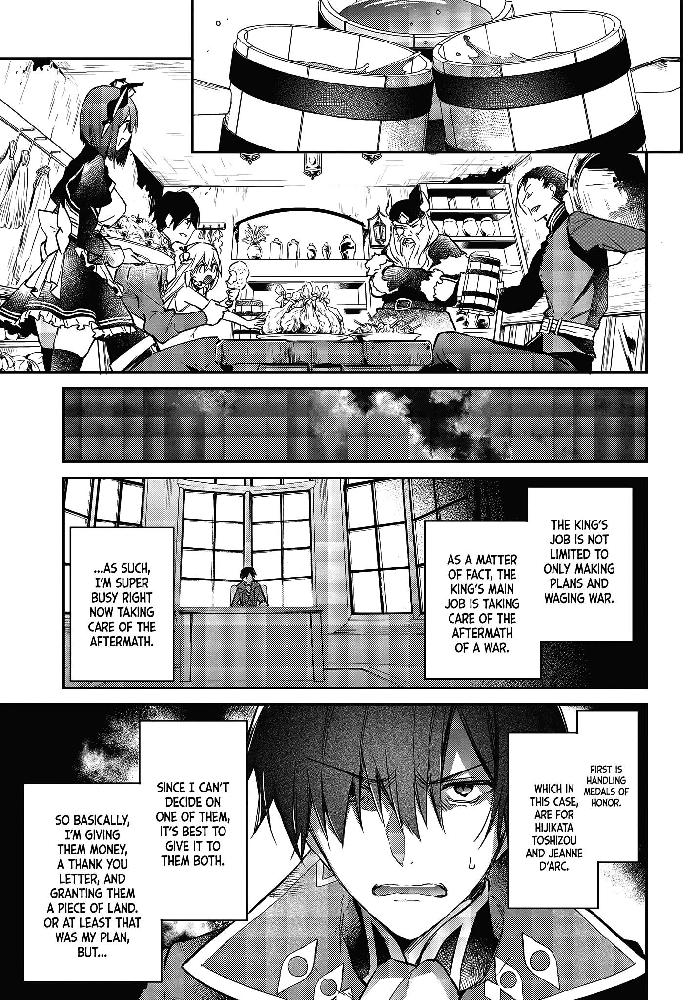 Realist Maou Niyoru Seiiki Naki Isekai Kaikaku Chapter 20 - Page 23 in English