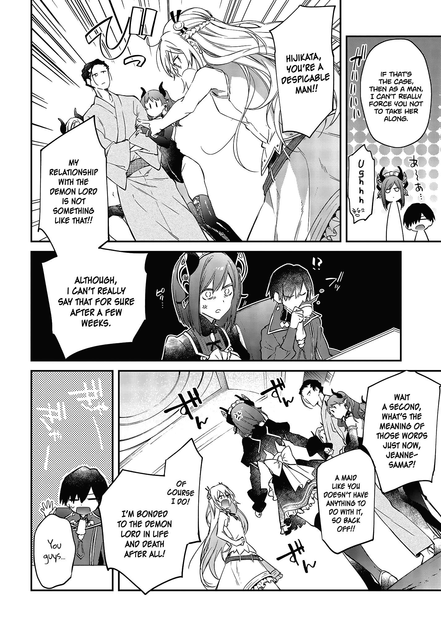 Realist Maou Niyoru Seiiki Naki Isekai Kaikaku Chapter 21 - Page 24 in English