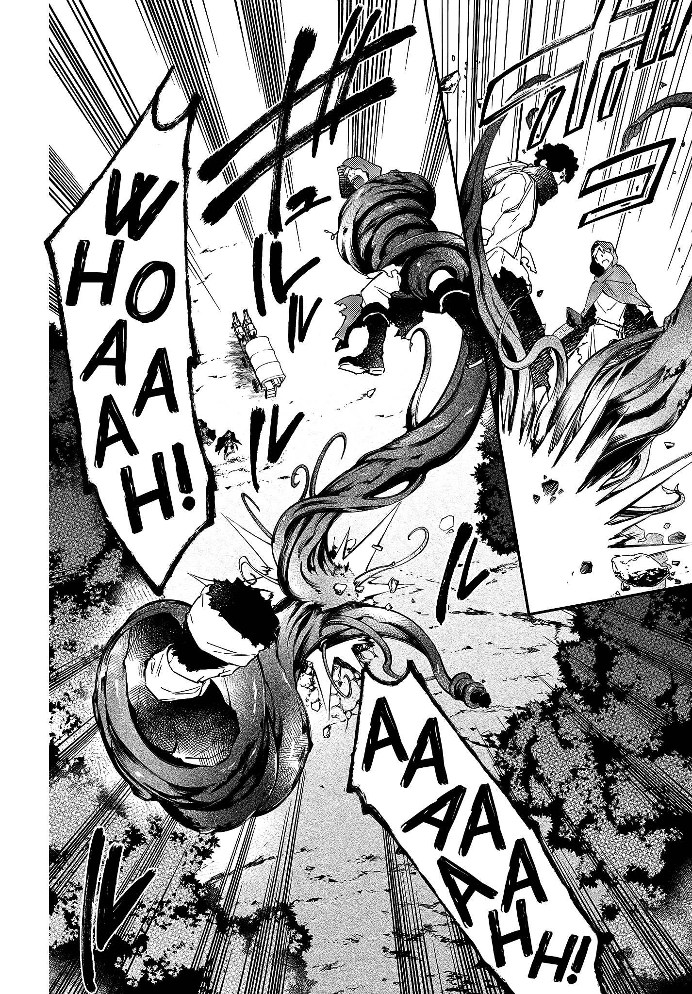 Realist Maou Niyoru Seiiki Naki Isekai Kaikaku Chapter 23 - Page 18 in English