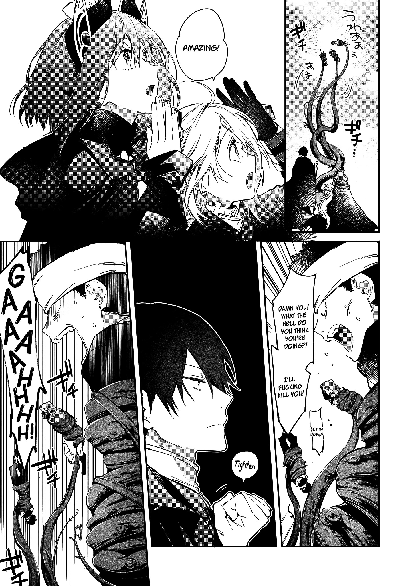Realist Maou Niyoru Seiiki Naki Isekai Kaikaku Chapter 23 - Page 19 in English