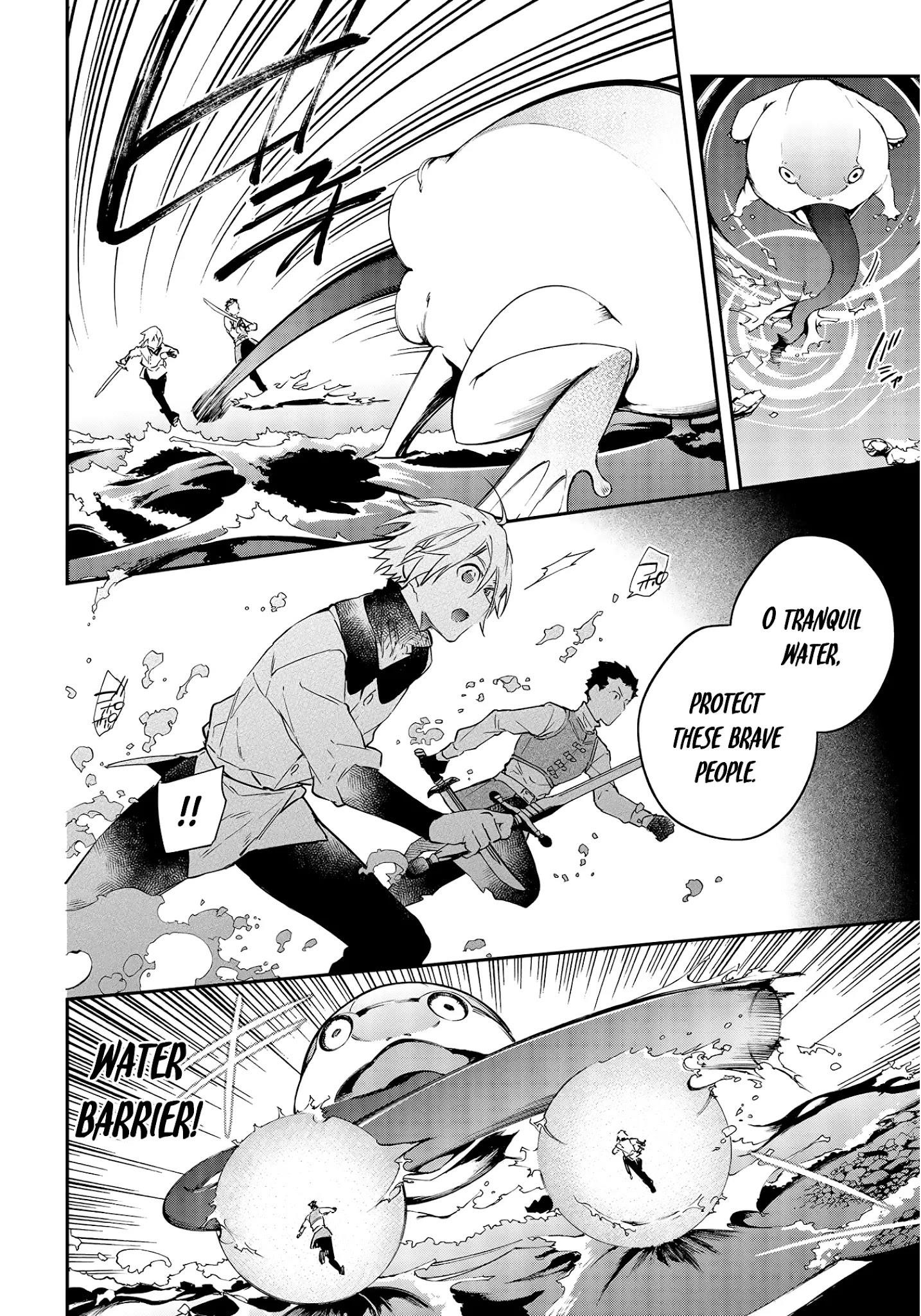 Realist Maou Niyoru Seiiki Naki Isekai Kaikaku Chapter 26 - Page 16 in English