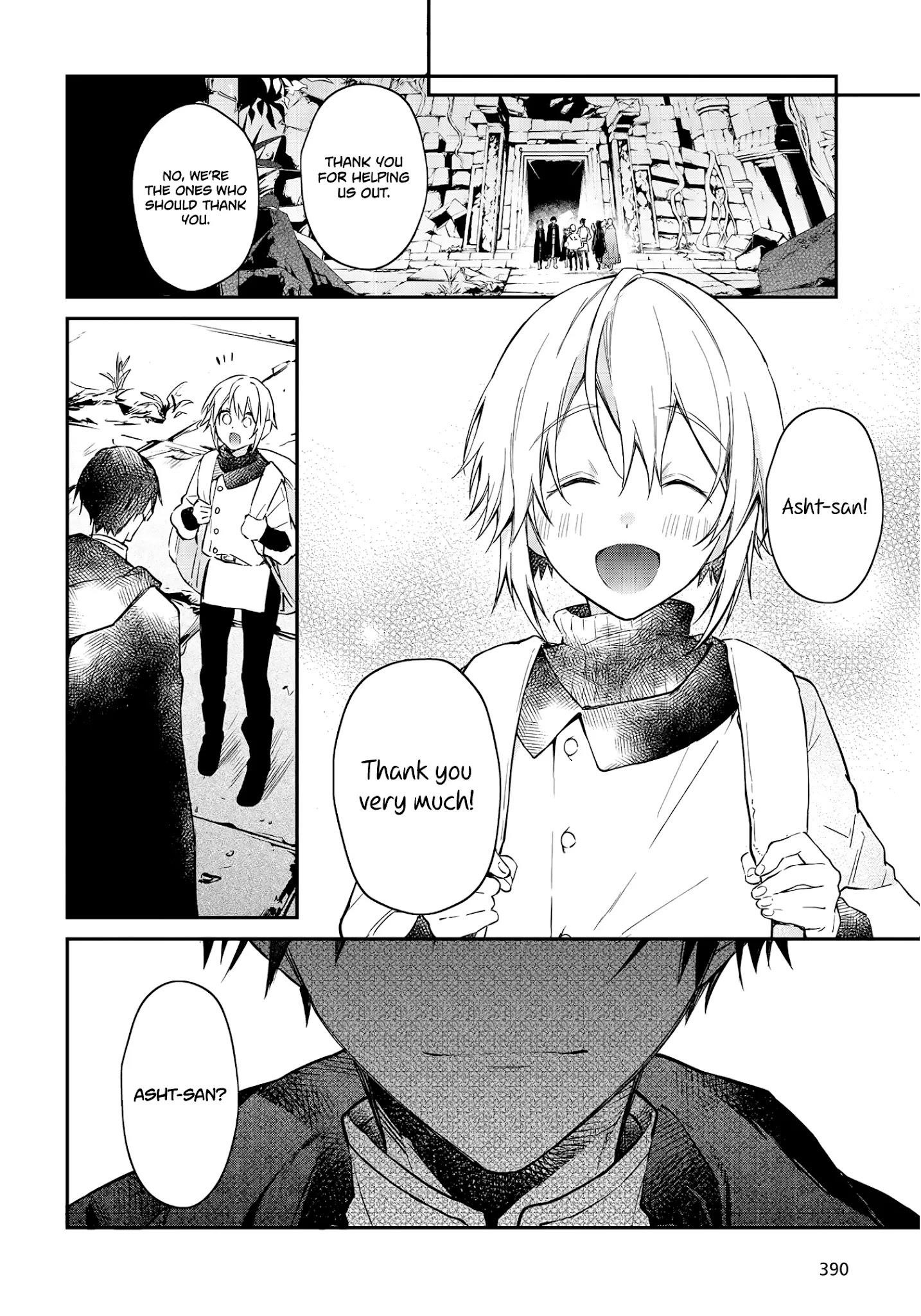 Realist Maou Niyoru Seiiki Naki Isekai Kaikaku Chapter 26 - Page 30 in English