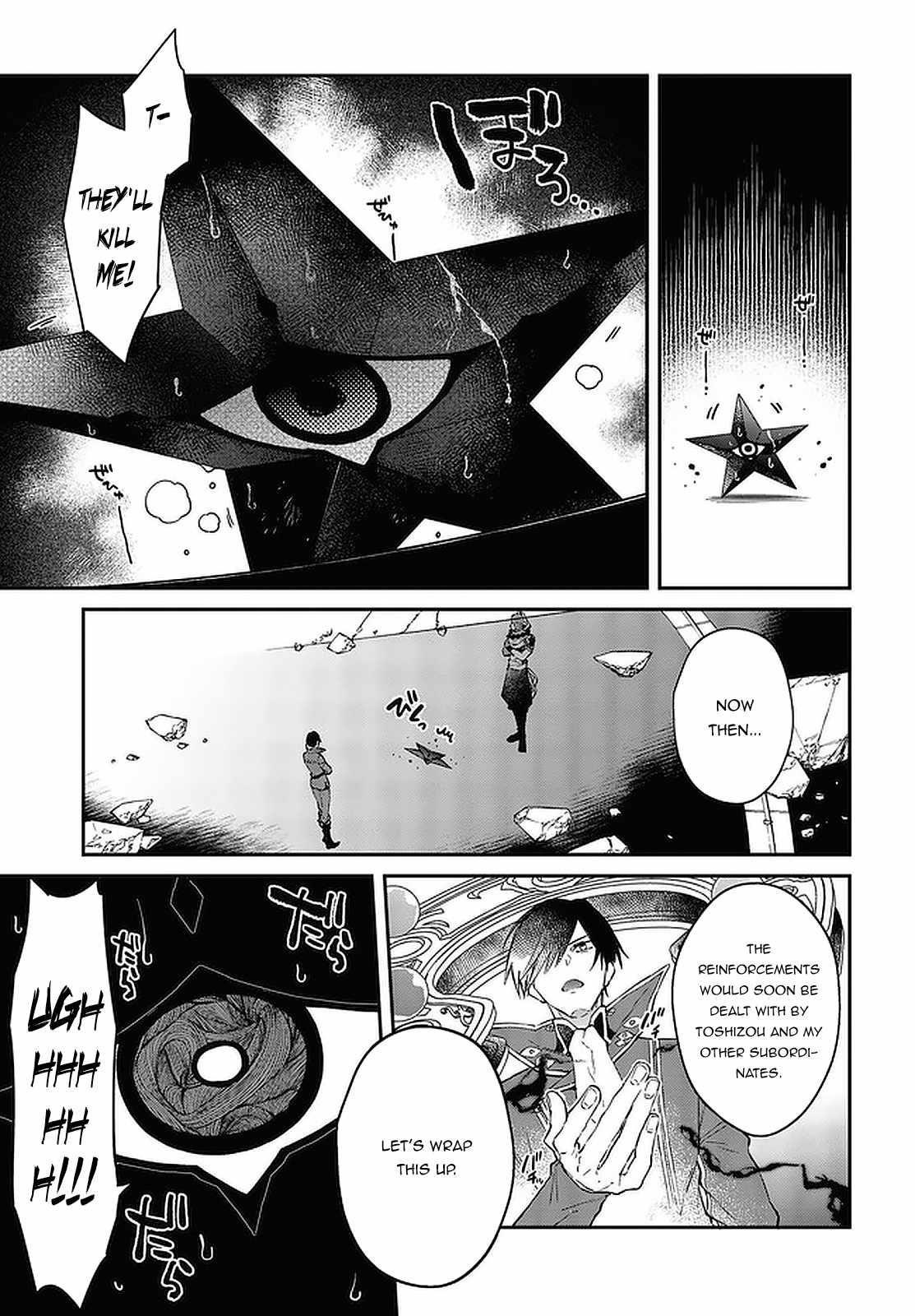 Realist Maou Niyoru Seiiki Naki Isekai Kaikaku Chapter 32 - Page 15 in English