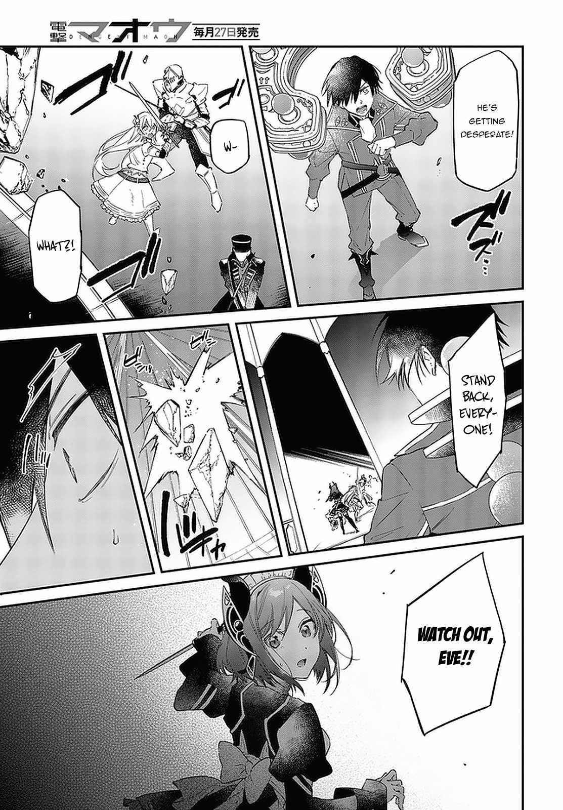 Realist Maou Niyoru Seiiki Naki Isekai Kaikaku Chapter 32 - Page 17 in English