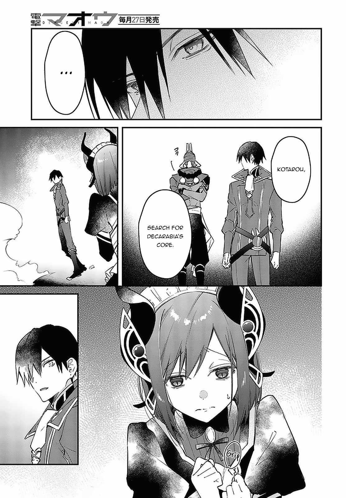 Realist Maou Niyoru Seiiki Naki Isekai Kaikaku Chapter 32 - Page 21 in English