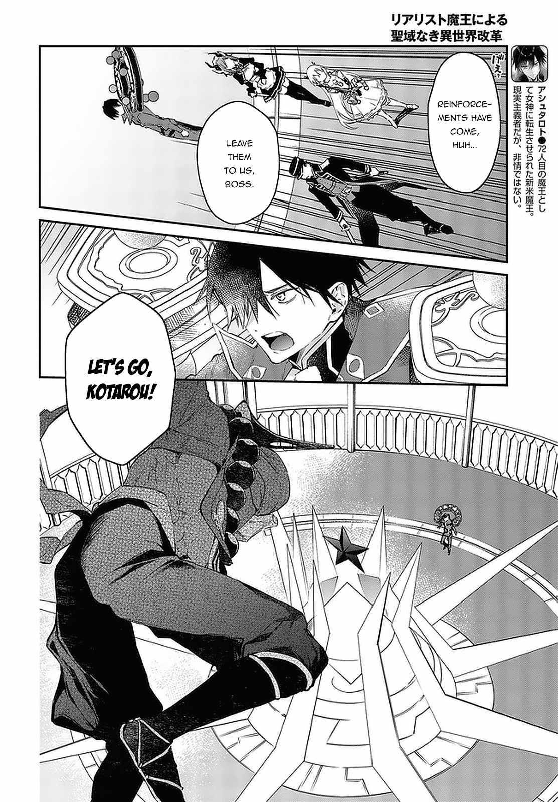 Realist Maou Niyoru Seiiki Naki Isekai Kaikaku Chapter 32 - Page 6 in English
