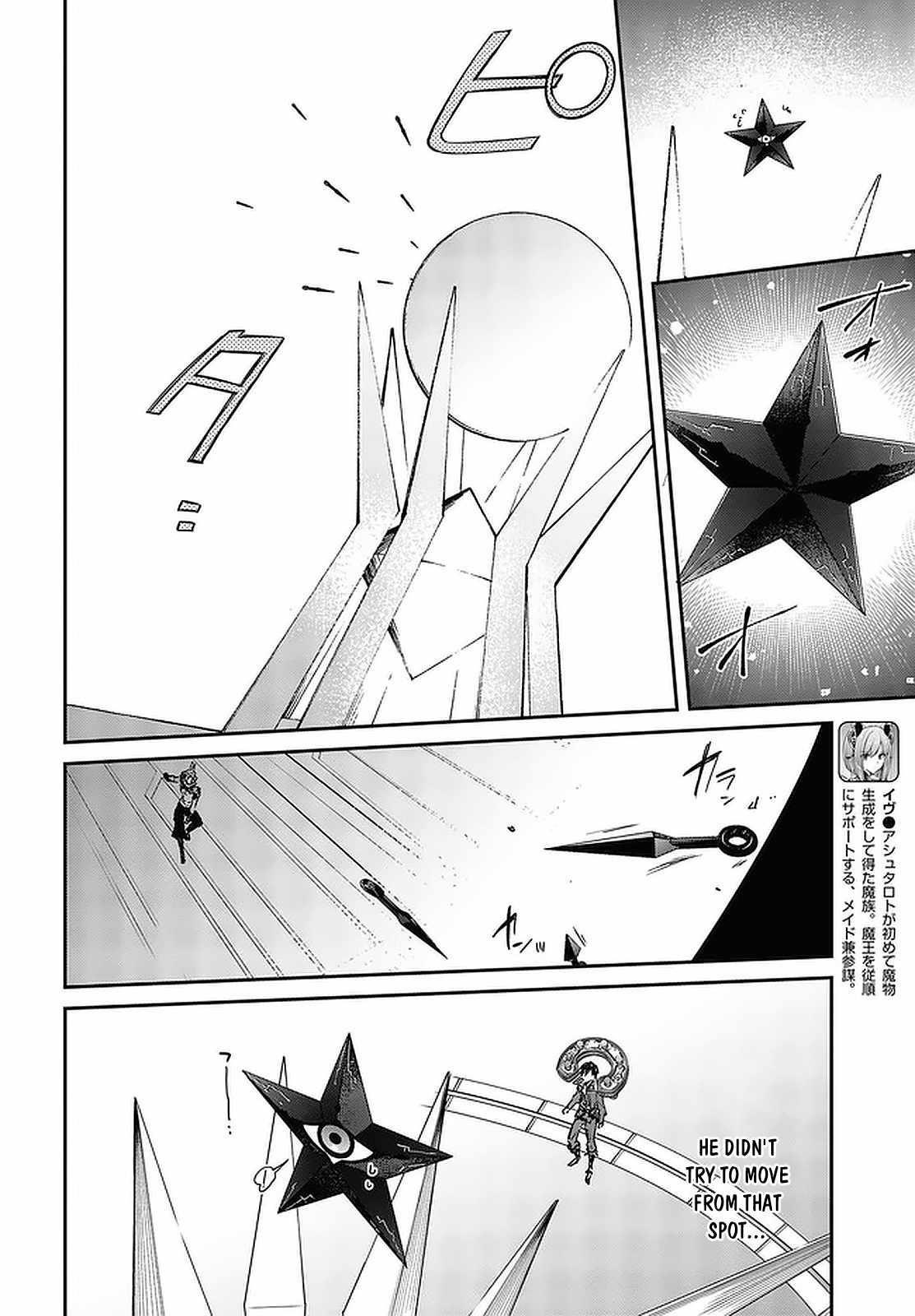 Realist Maou Niyoru Seiiki Naki Isekai Kaikaku Chapter 32 - Page 8 in English