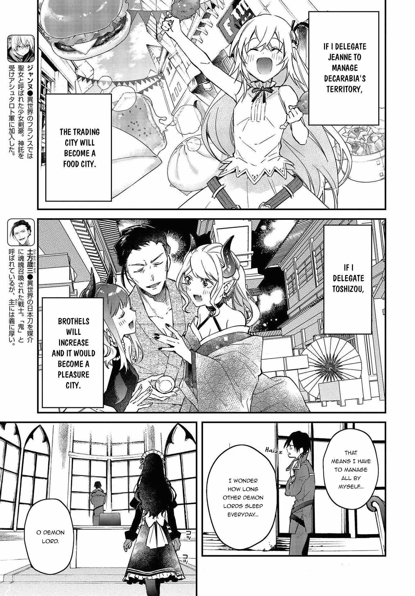 Realist Maou Niyoru Seiiki Naki Isekai Kaikaku Chapter 33 - Page 11 in English
