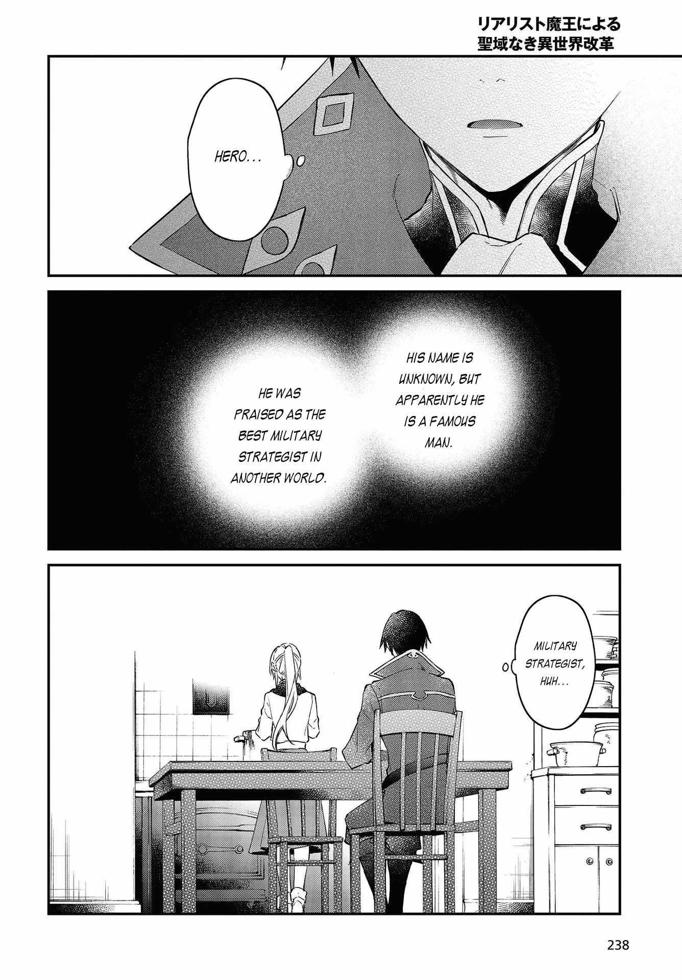 Realist Maou Niyoru Seiiki Naki Isekai Kaikaku Chapter 33 - Page 26 in English