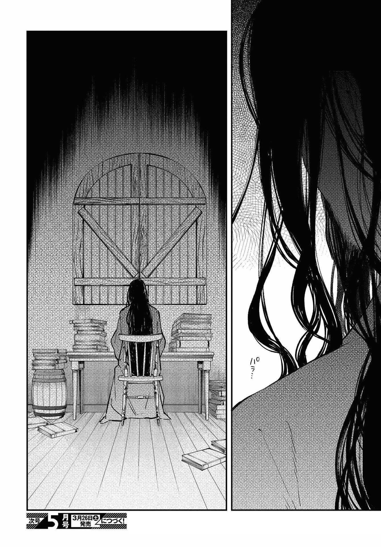 Realist Maou Niyoru Seiiki Naki Isekai Kaikaku Chapter 33 - Page 28 in English