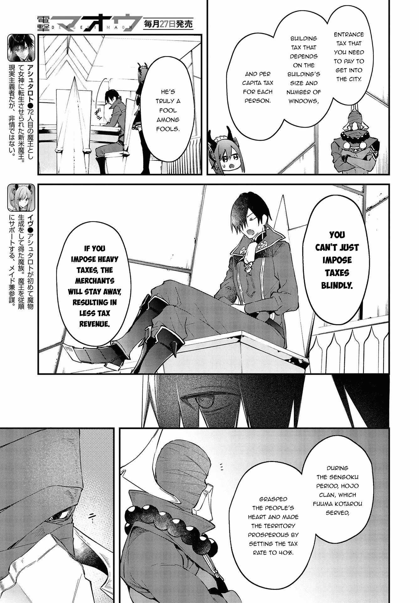 Realist Maou Niyoru Seiiki Naki Isekai Kaikaku Chapter 33 - Page 5 in English