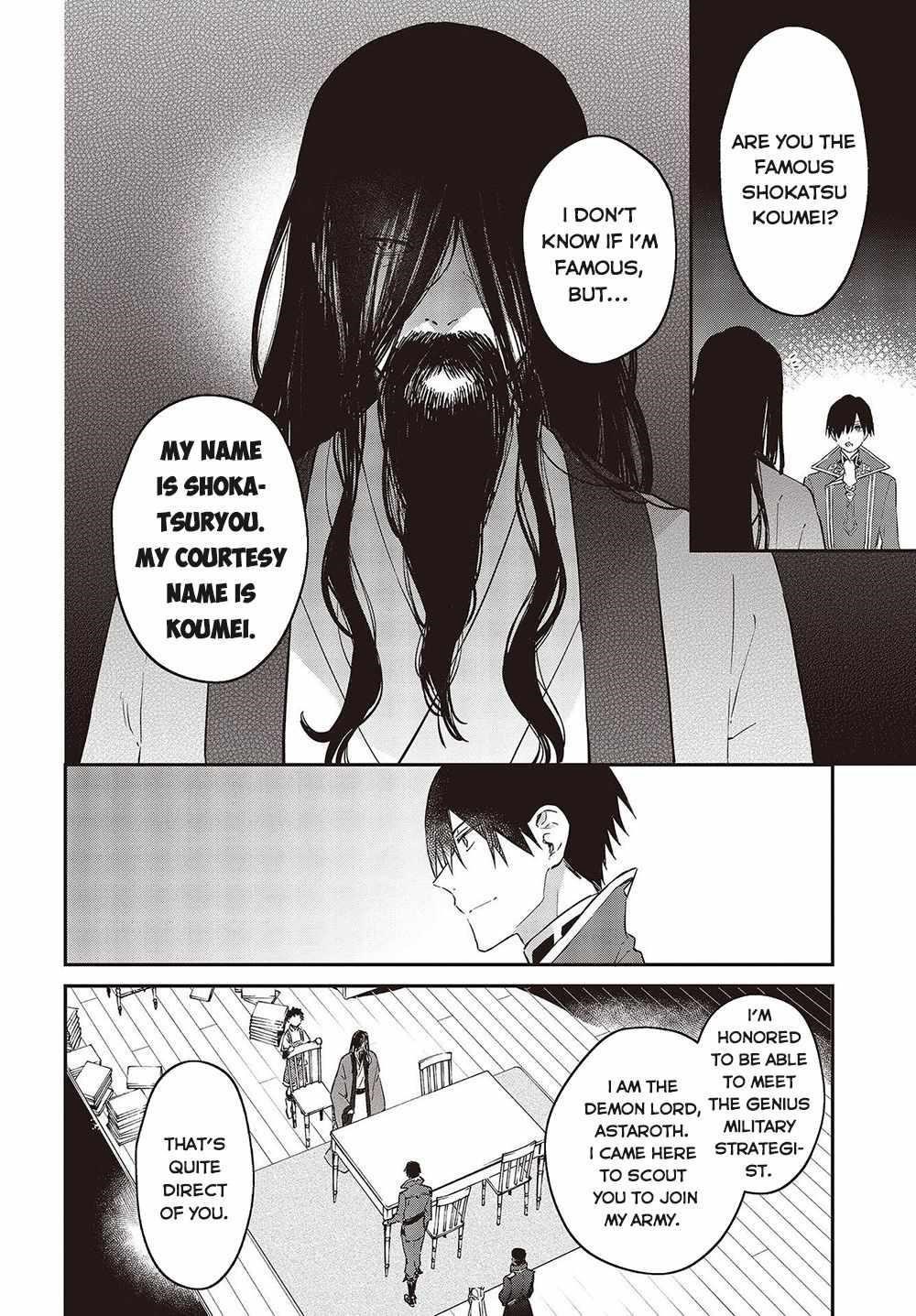 Realist Maou Niyoru Seiiki Naki Isekai Kaikaku Chapter 34 - Page 18 in English