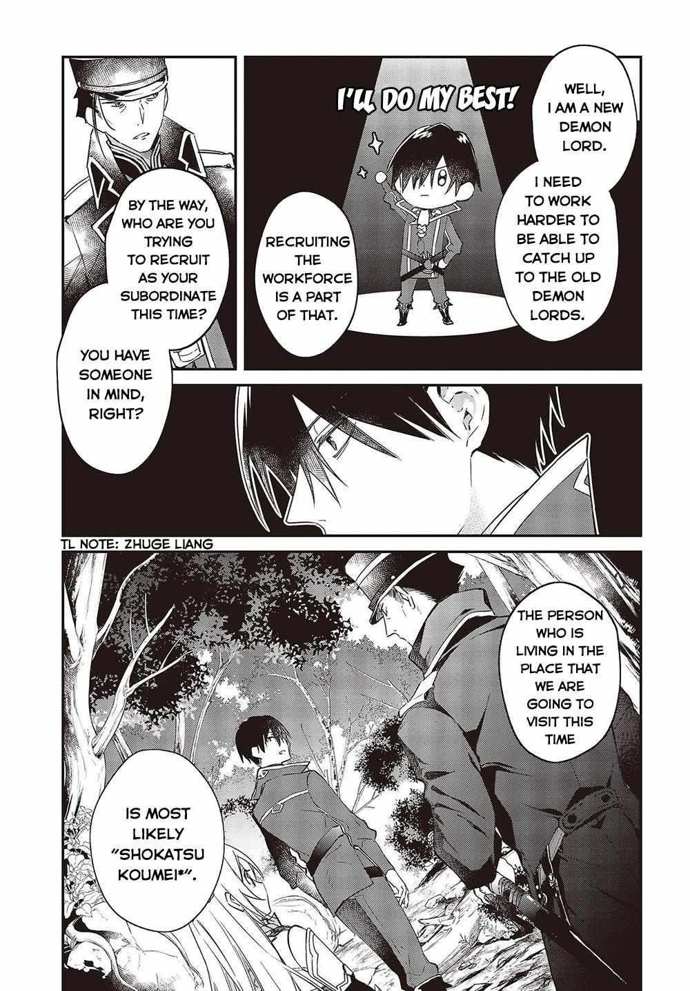 Realist Maou Niyoru Seiiki Naki Isekai Kaikaku Chapter 34 - Page 3 in English