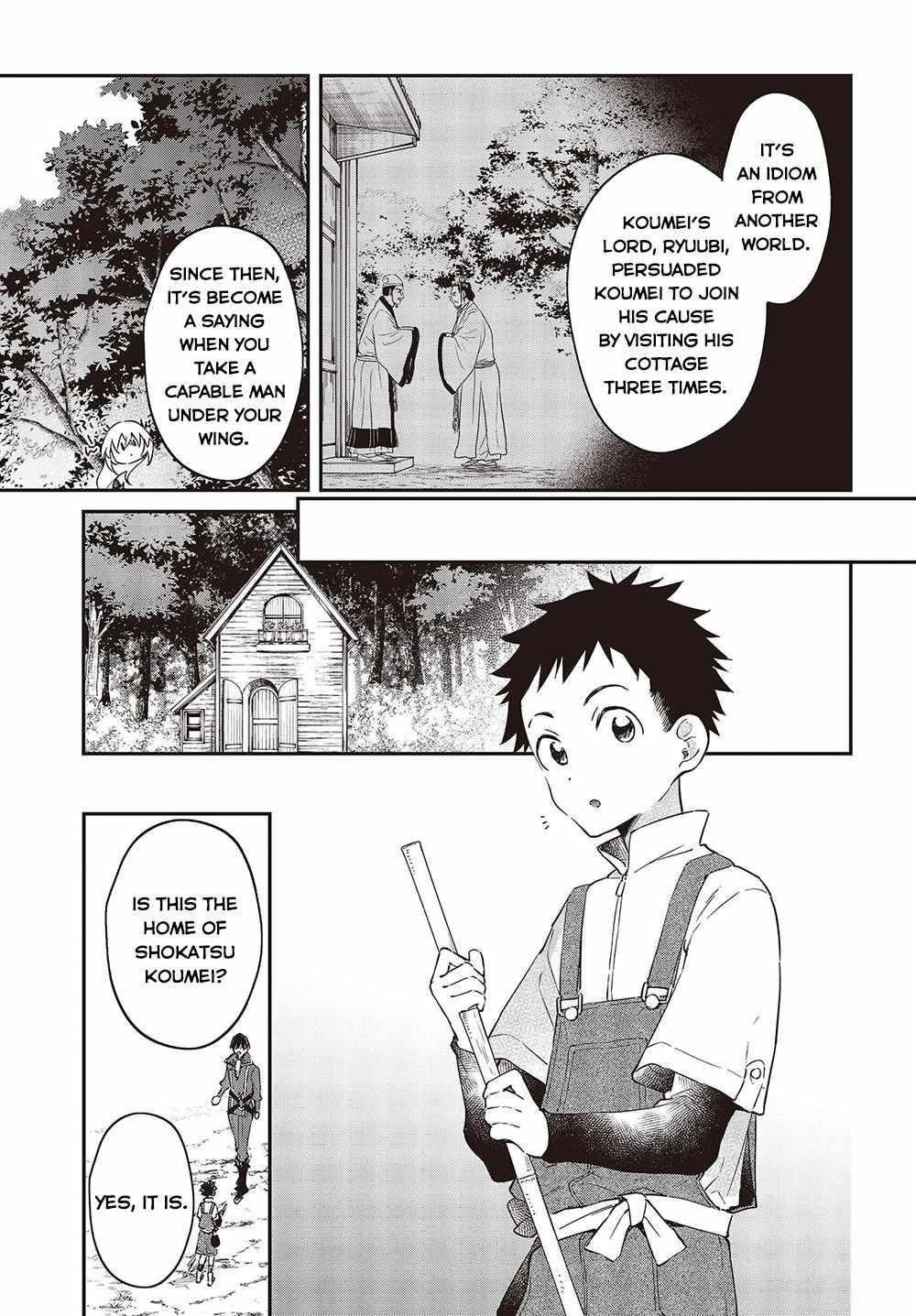 Realist Maou Niyoru Seiiki Naki Isekai Kaikaku Chapter 34 - Page 7 in English