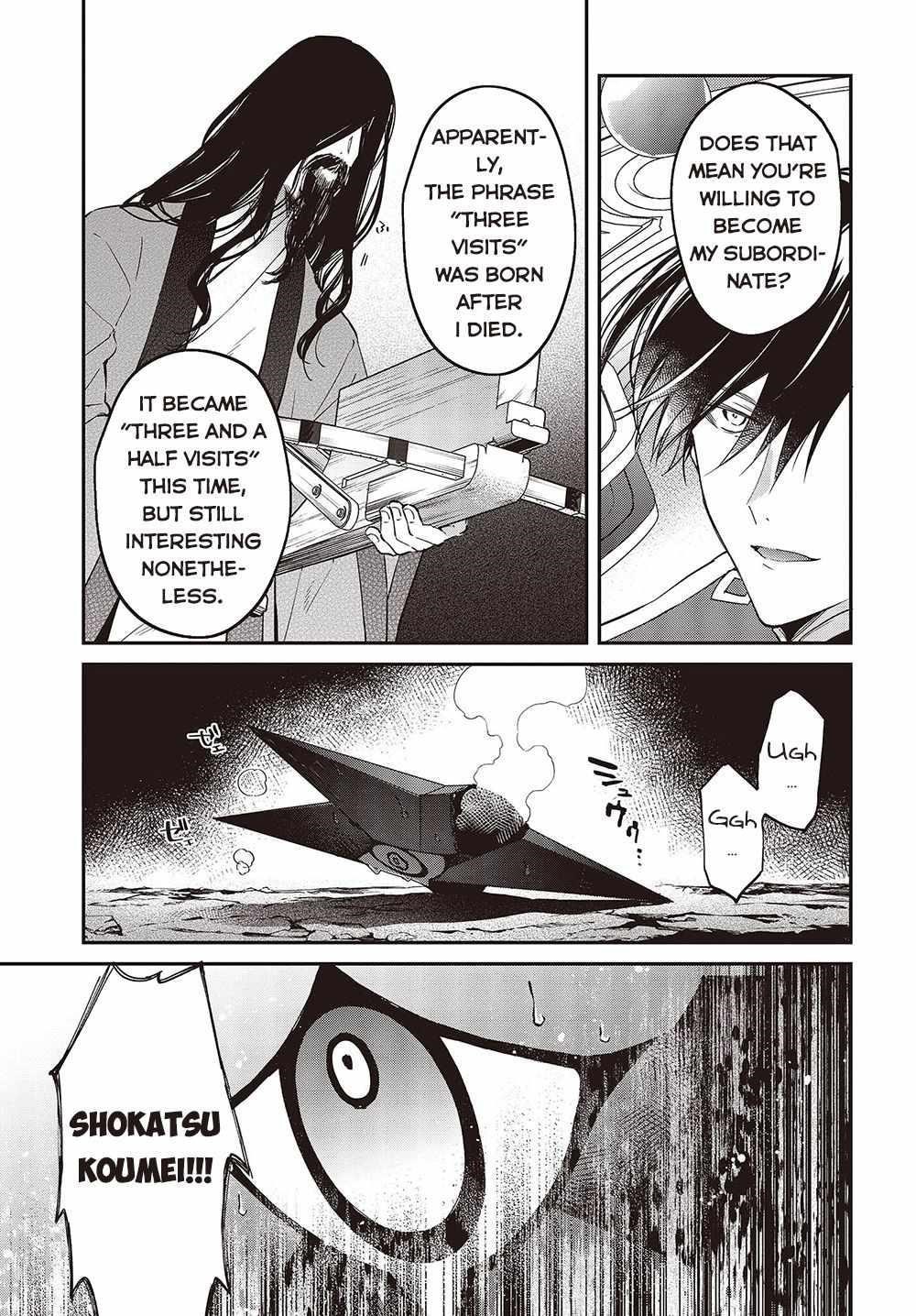 Realist Maou Niyoru Seiiki Naki Isekai Kaikaku Chapter 35 - Page 17 in English