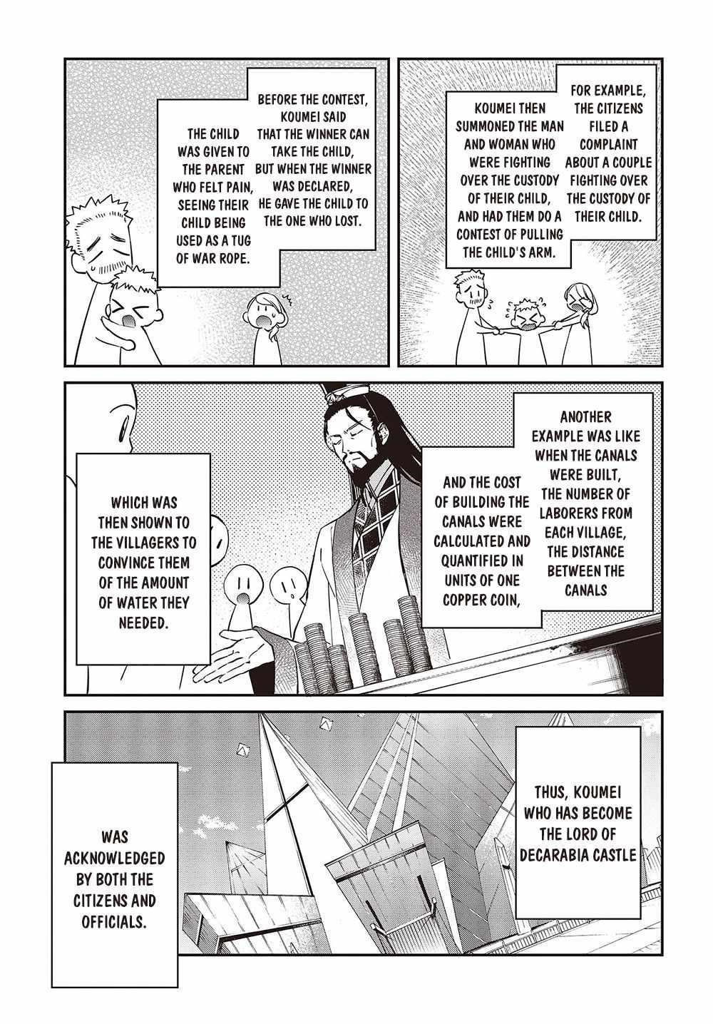 Realist Maou Niyoru Seiiki Naki Isekai Kaikaku Chapter 36 - Page 5 in English
