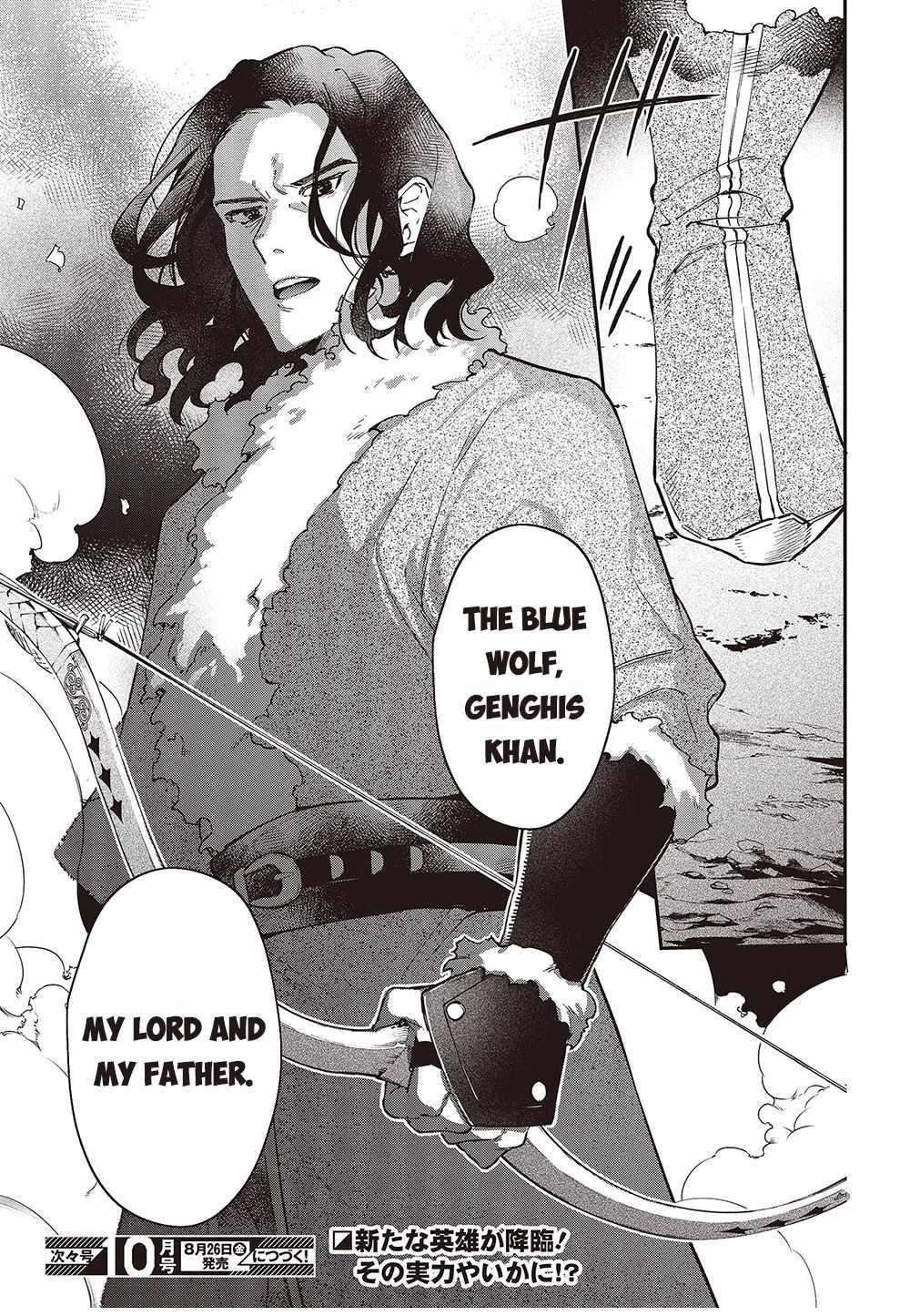 Realist Maou Niyoru Seiiki Naki Isekai Kaikaku Chapter 37 - Page 23 in English