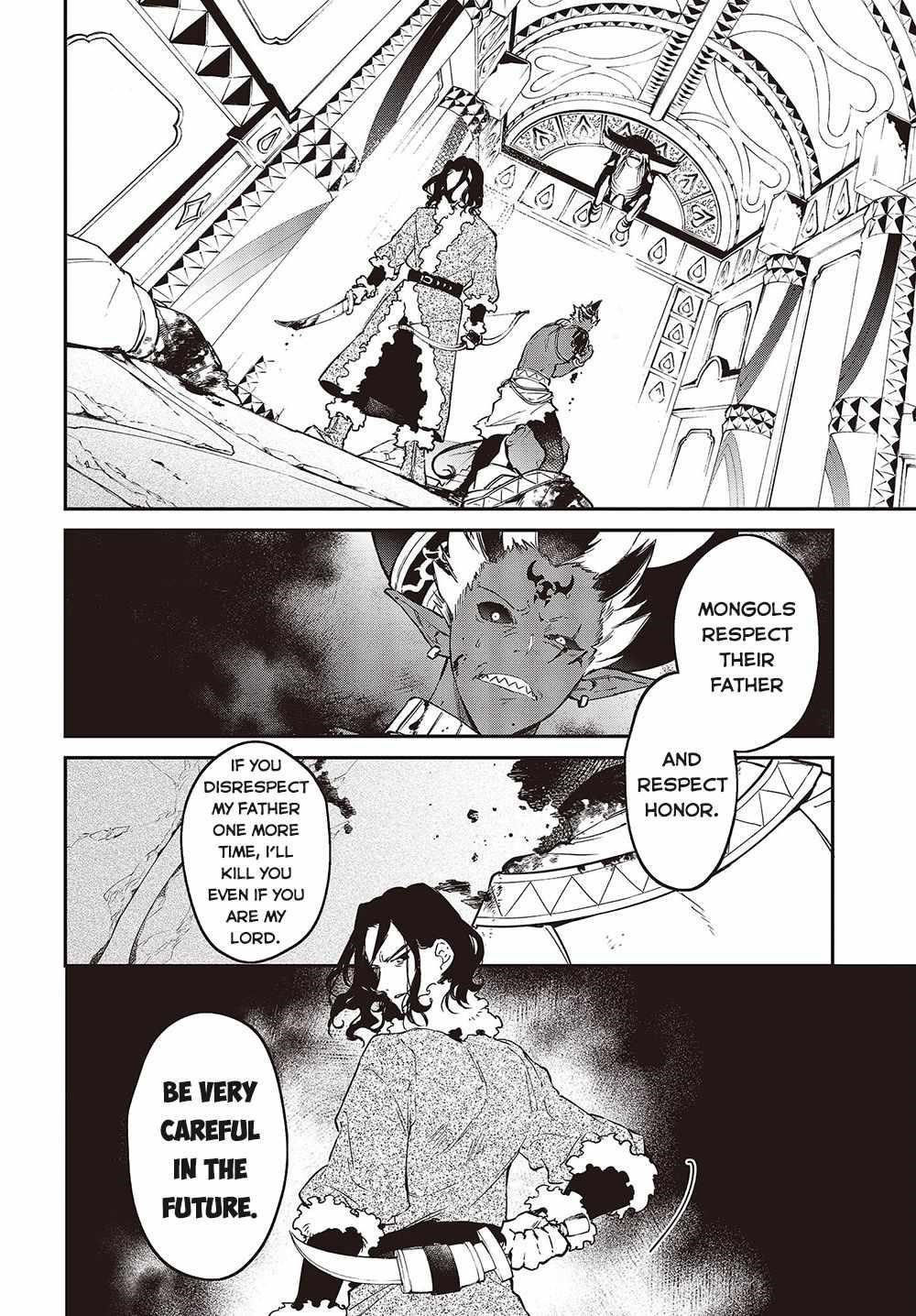 Realist Maou Niyoru Seiiki Naki Isekai Kaikaku Chapter 38 - Page 4 in English