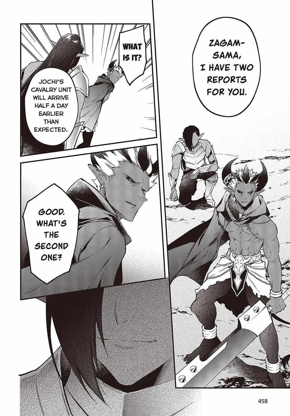 Realist Maou Niyoru Seiiki Naki Isekai Kaikaku Chapter 39 - Page 17 in English