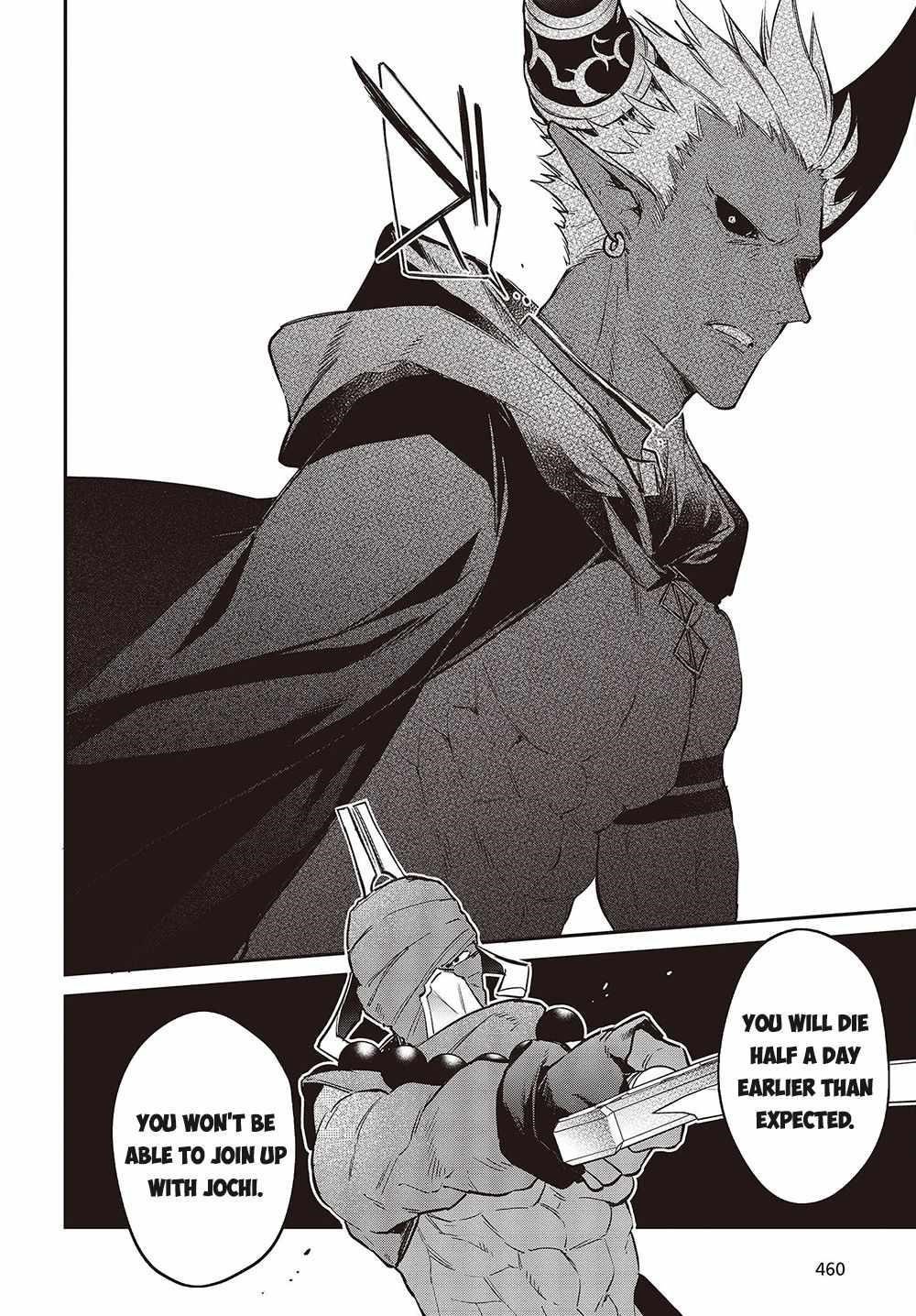 Realist Maou Niyoru Seiiki Naki Isekai Kaikaku Chapter 39 - Page 19 in English