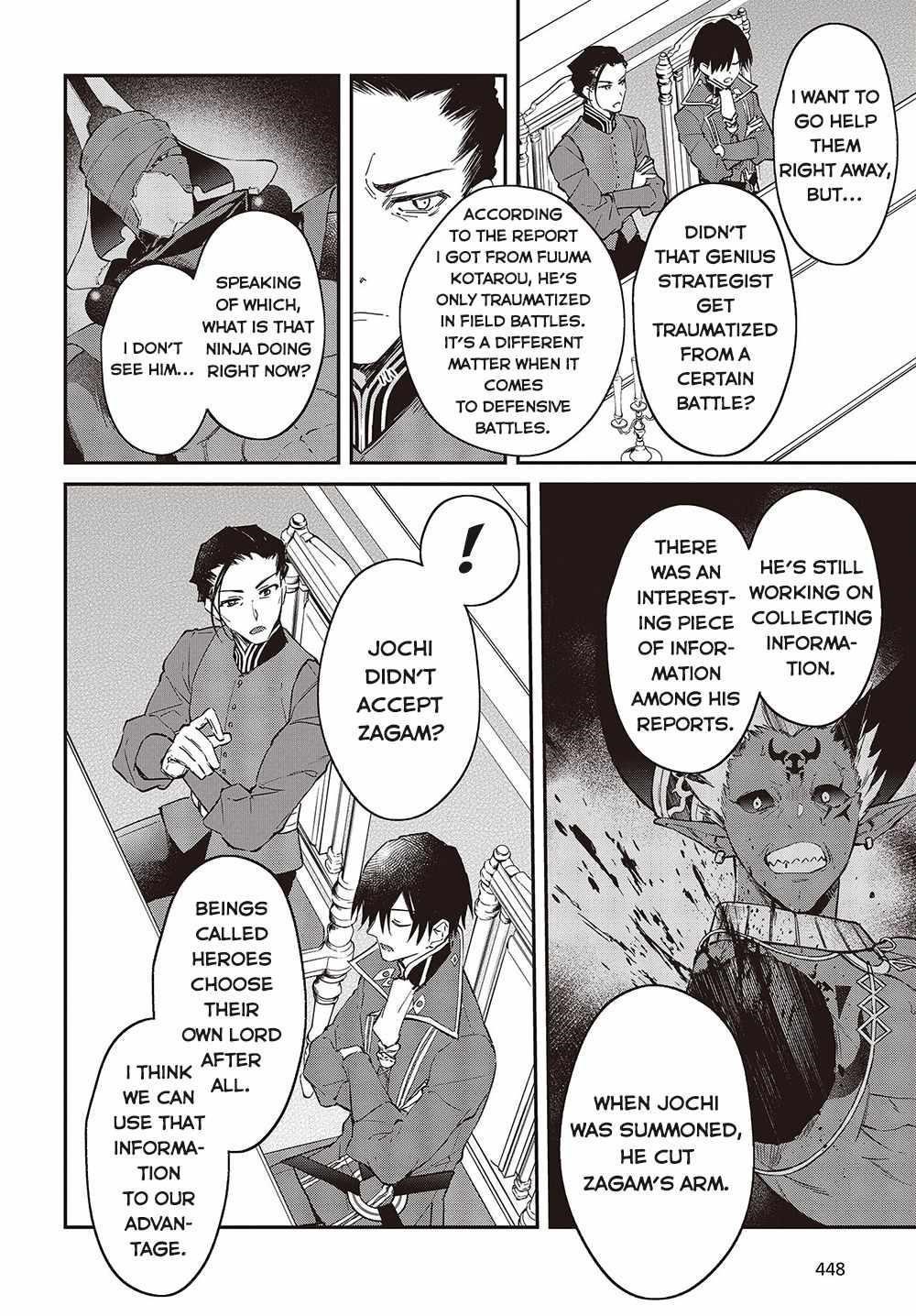 Realist Maou Niyoru Seiiki Naki Isekai Kaikaku Chapter 39 - Page 7 in English