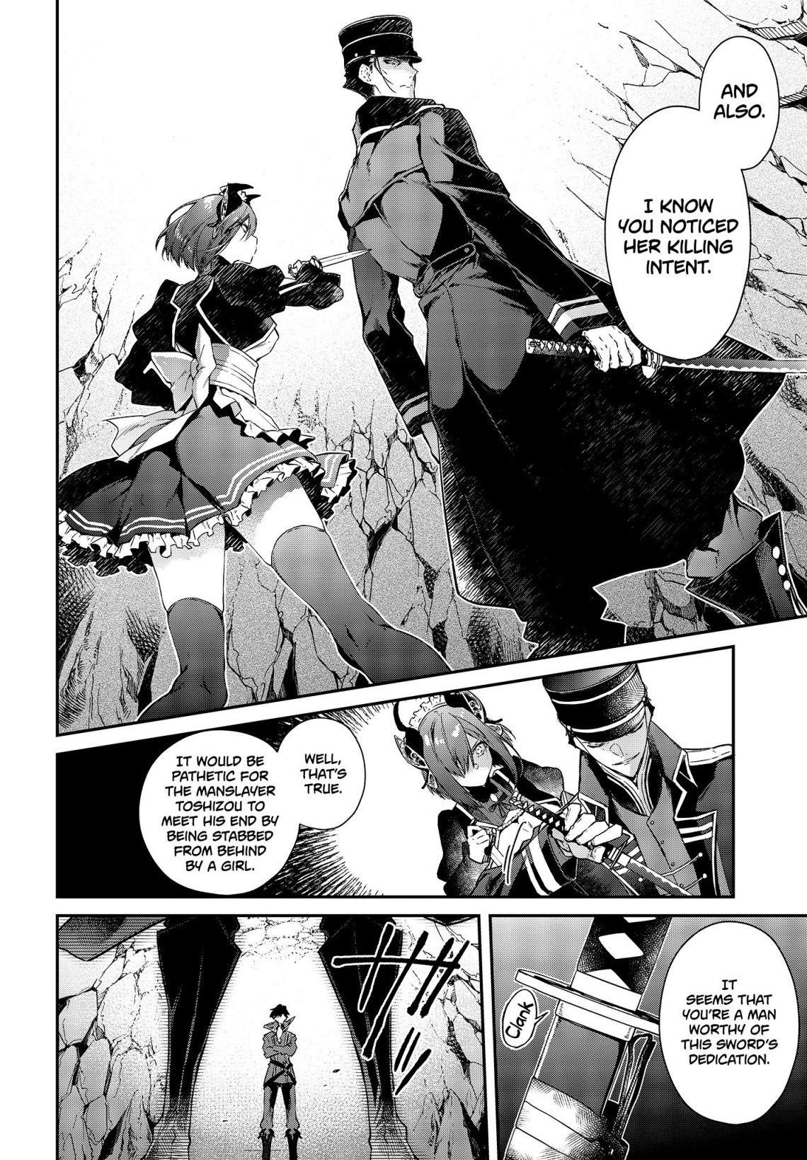 Realist Maou Niyoru Seiiki Naki Isekai Kaikaku Chapter 4 - Page 15 in English
