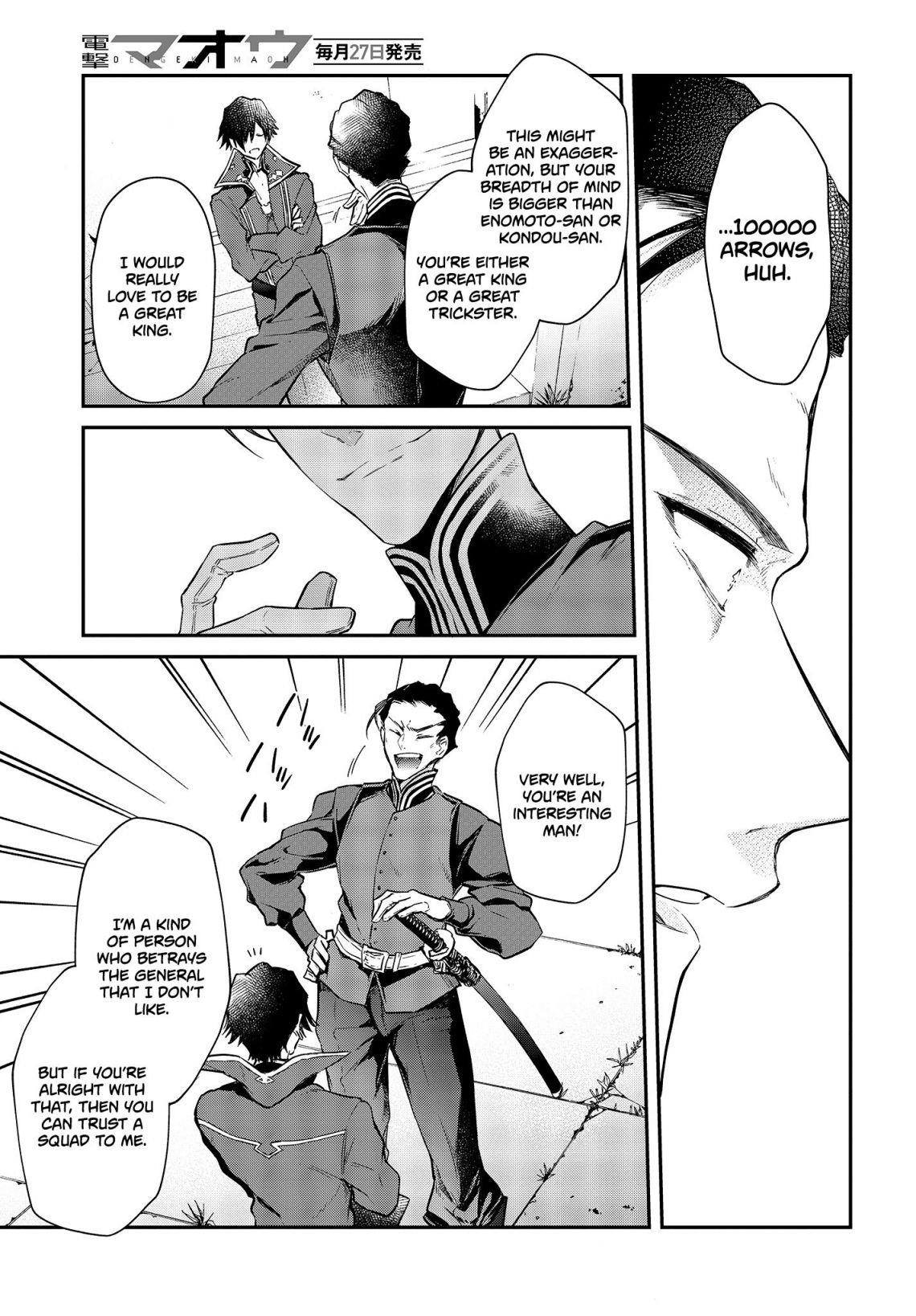 Realist Maou Niyoru Seiiki Naki Isekai Kaikaku Chapter 4 - Page 27 in English