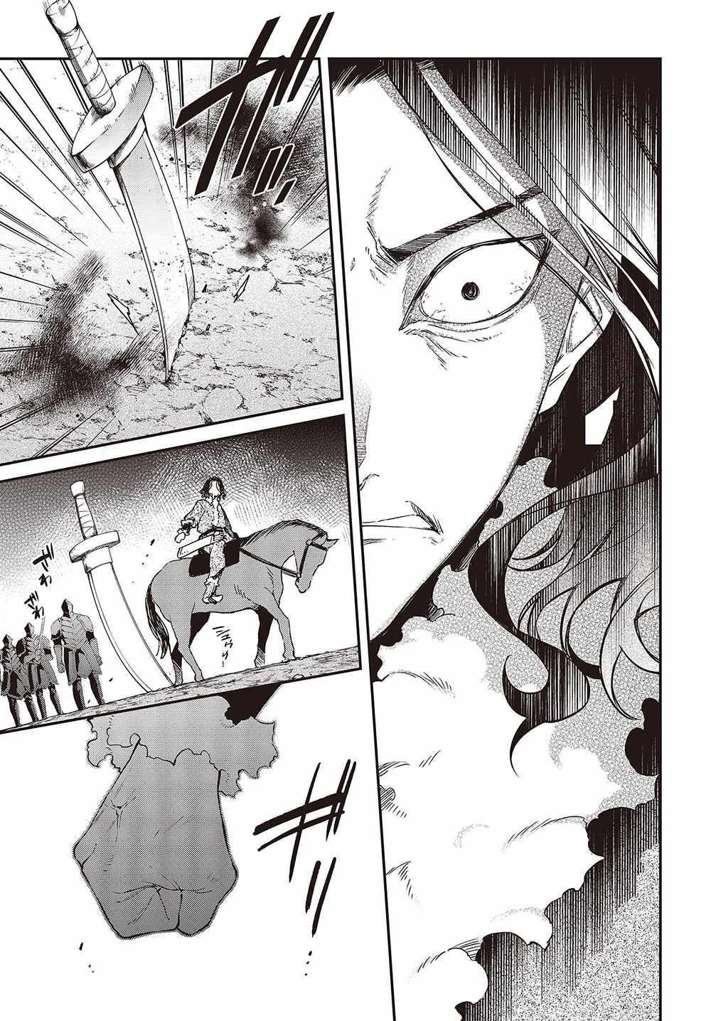 Realist Maou Niyoru Seiiki Naki Isekai Kaikaku Chapter 40 - Page 13 in English