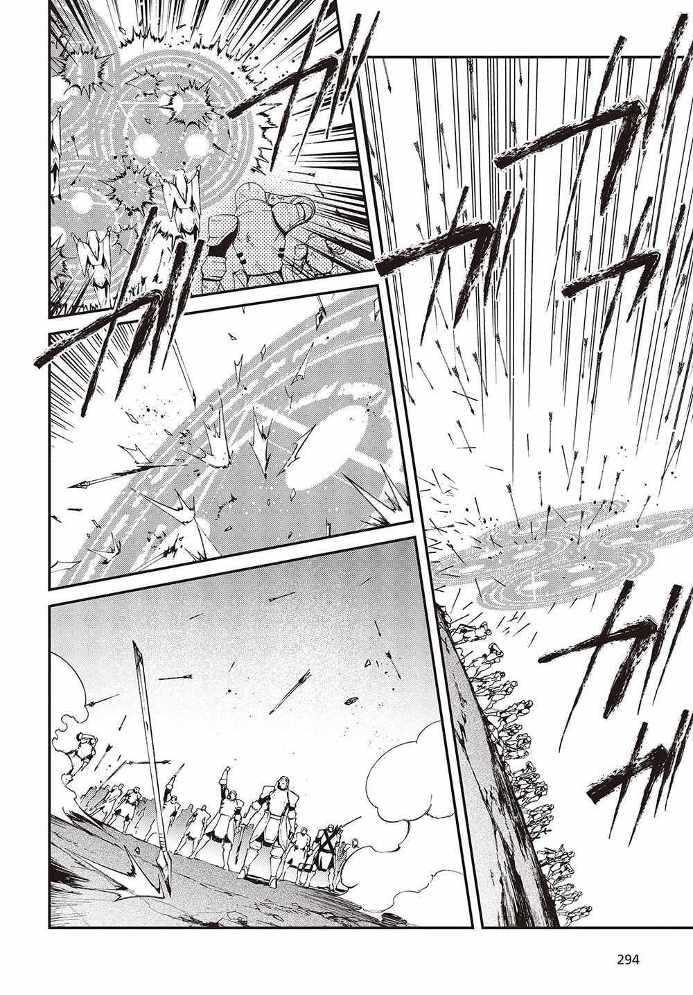 Realist Maou Niyoru Seiiki Naki Isekai Kaikaku Chapter 40 - Page 6 in English