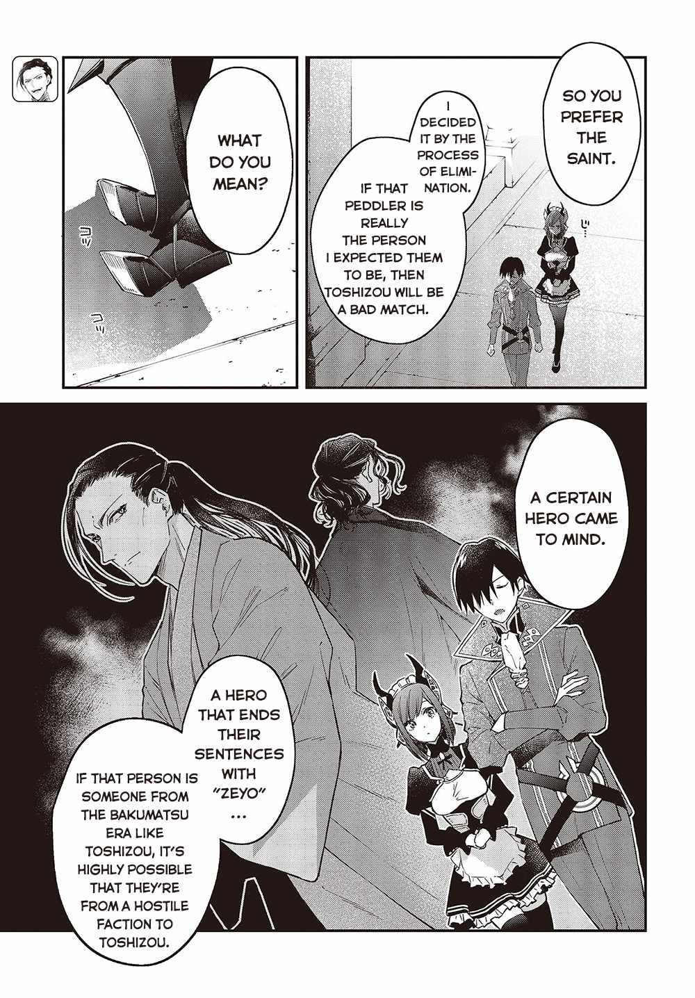 Realist Maou Niyoru Seiiki Naki Isekai Kaikaku Chapter 41 - Page 21 in English