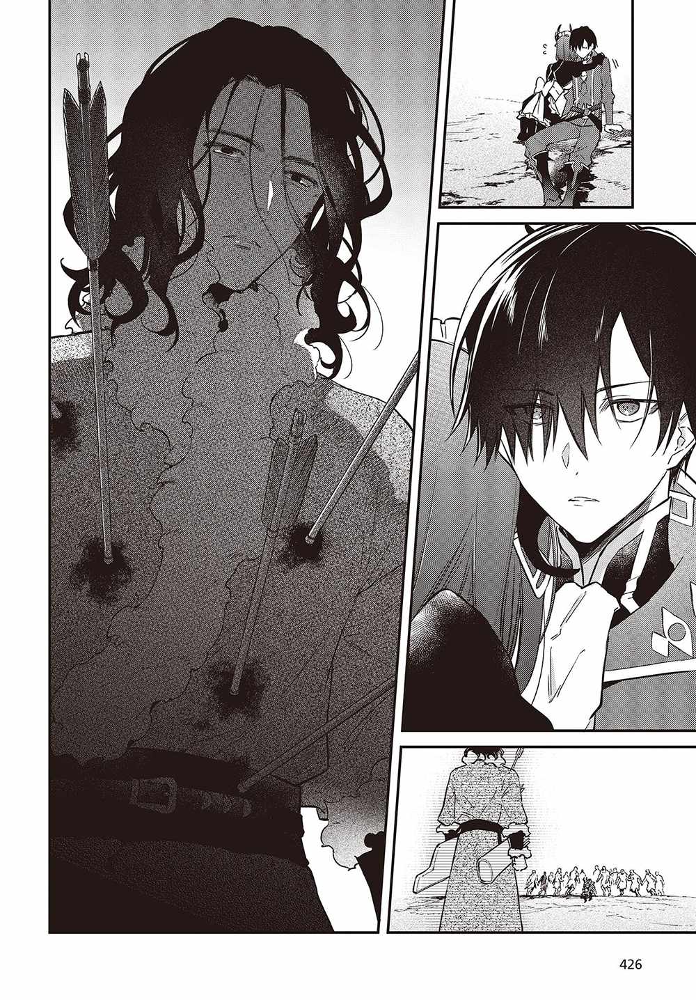 Realist Maou Niyoru Seiiki Naki Isekai Kaikaku Chapter 41 - Page 6 in English