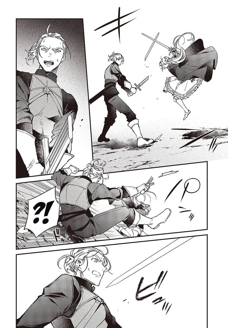 Realist Maou Niyoru Seiiki Naki Isekai Kaikaku Chapter 42 - Page 18 in English