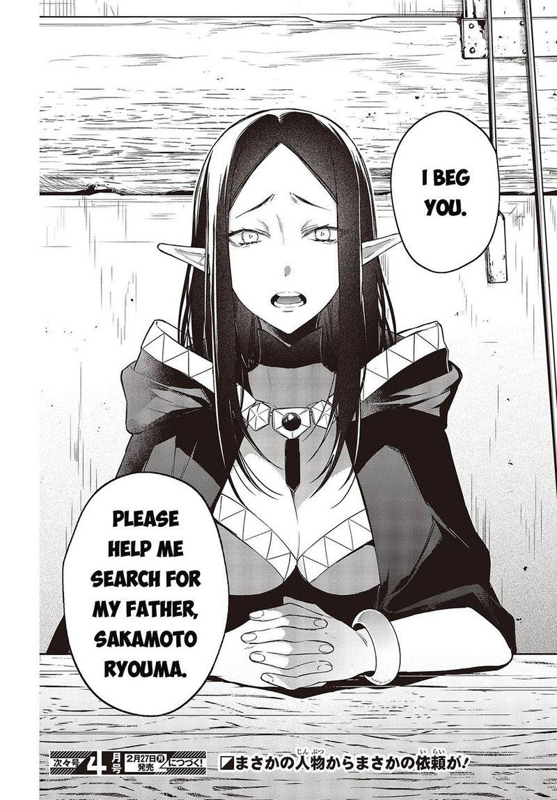 Realist Maou Niyoru Seiiki Naki Isekai Kaikaku Chapter 42 - Page 35 in English