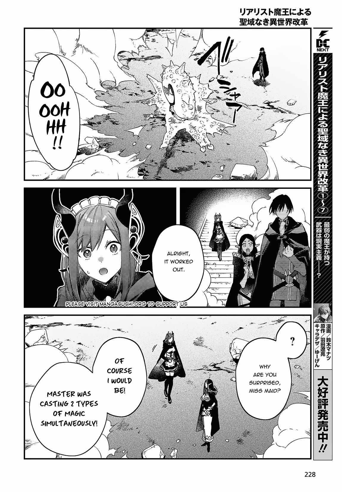 Realist Maou Niyoru Seiiki Naki Isekai Kaikaku Chapter 44 - Page 10 in English