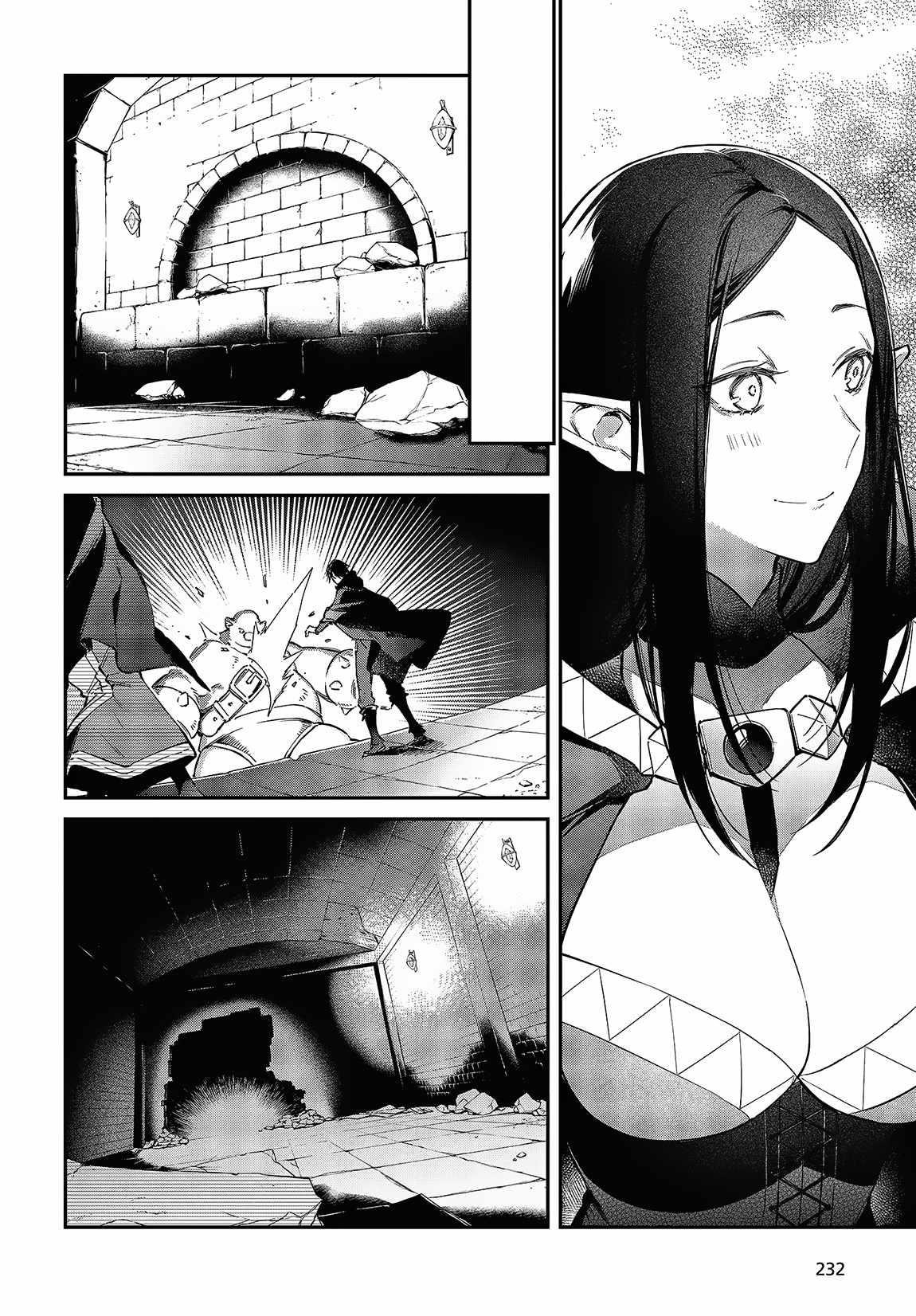 Realist Maou Niyoru Seiiki Naki Isekai Kaikaku Chapter 44 - Page 14 in English