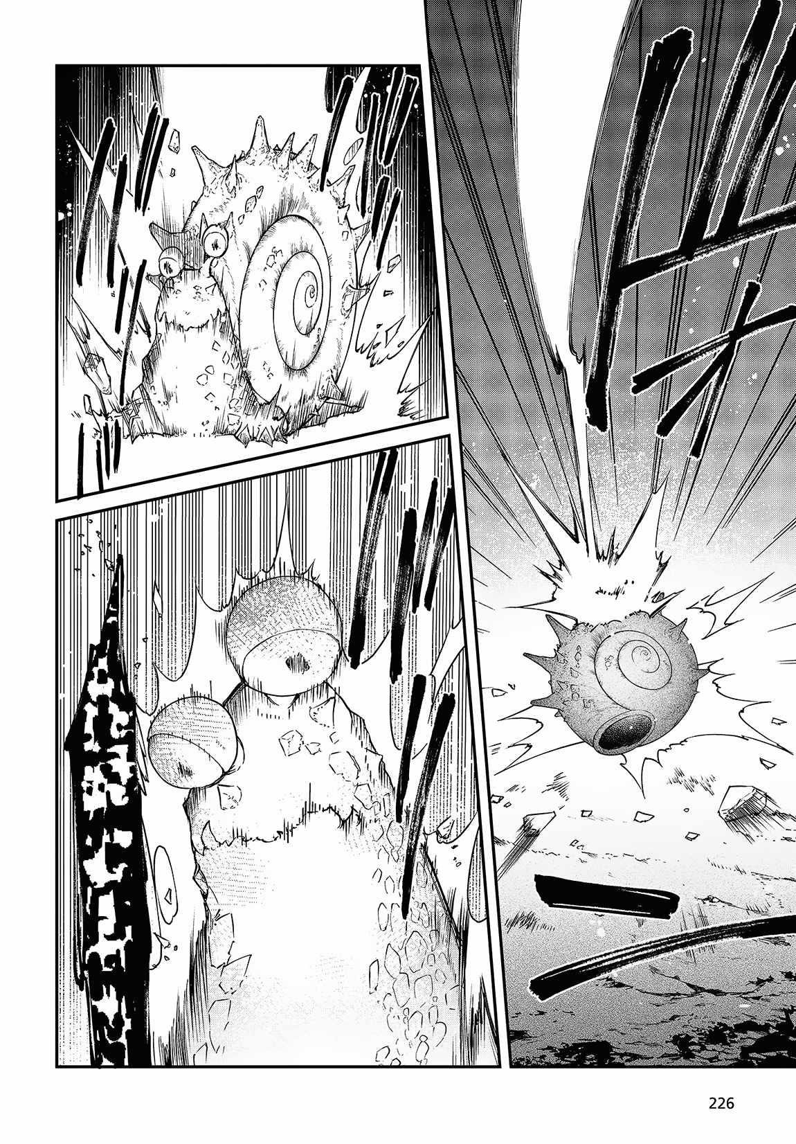Realist Maou Niyoru Seiiki Naki Isekai Kaikaku Chapter 44 - Page 8 in English