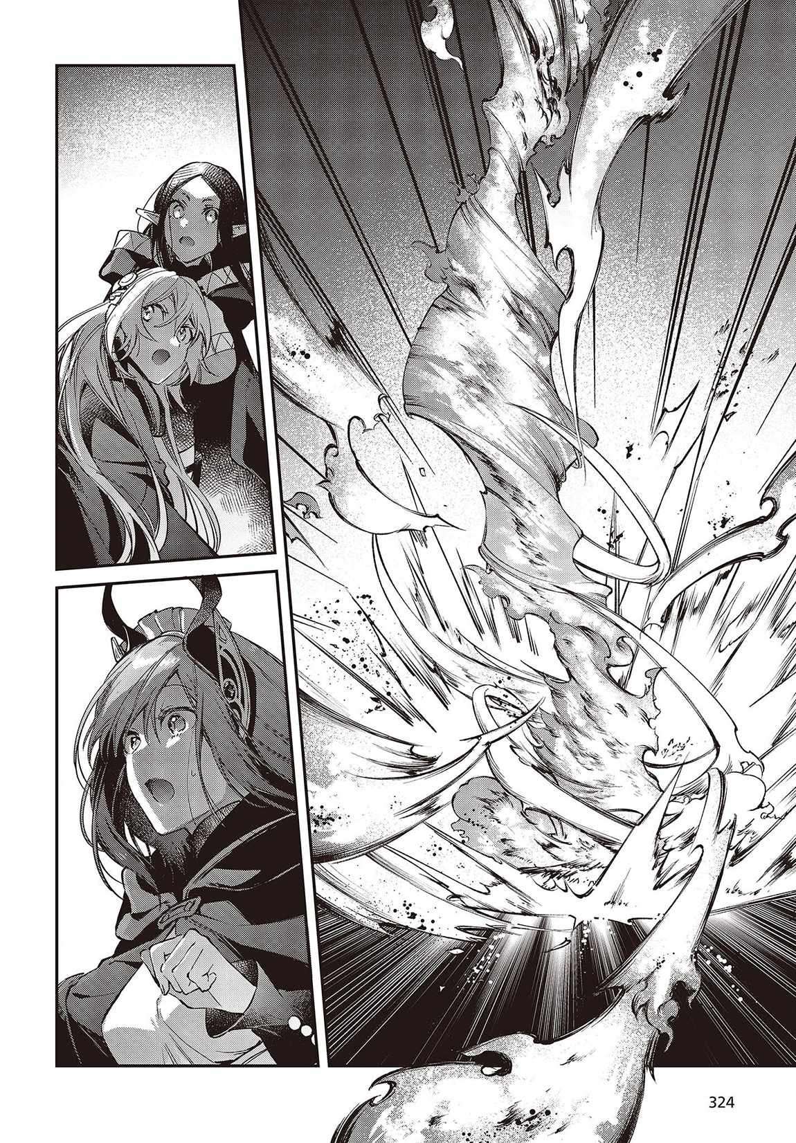 Realist Maou Niyoru Seiiki Naki Isekai Kaikaku Chapter 45 - Page 11 in English