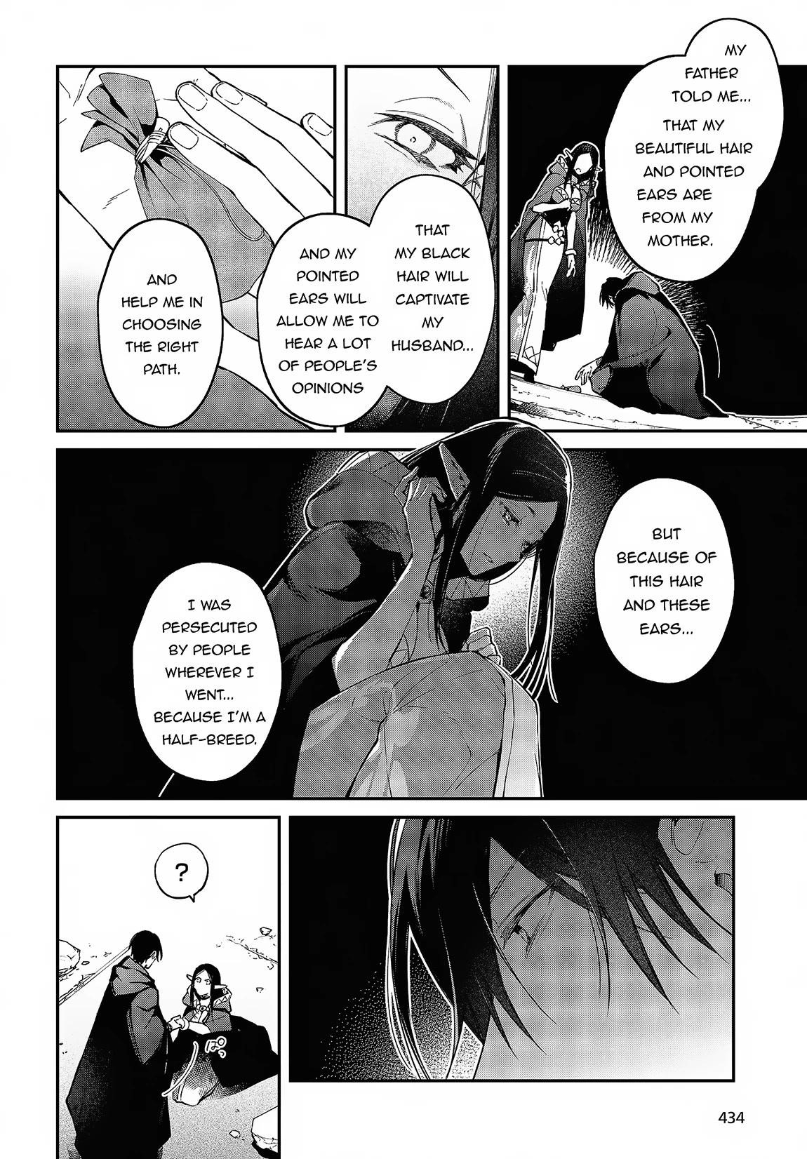 Realist Maou Niyoru Seiiki Naki Isekai Kaikaku Chapter 46 - Page 18 in English