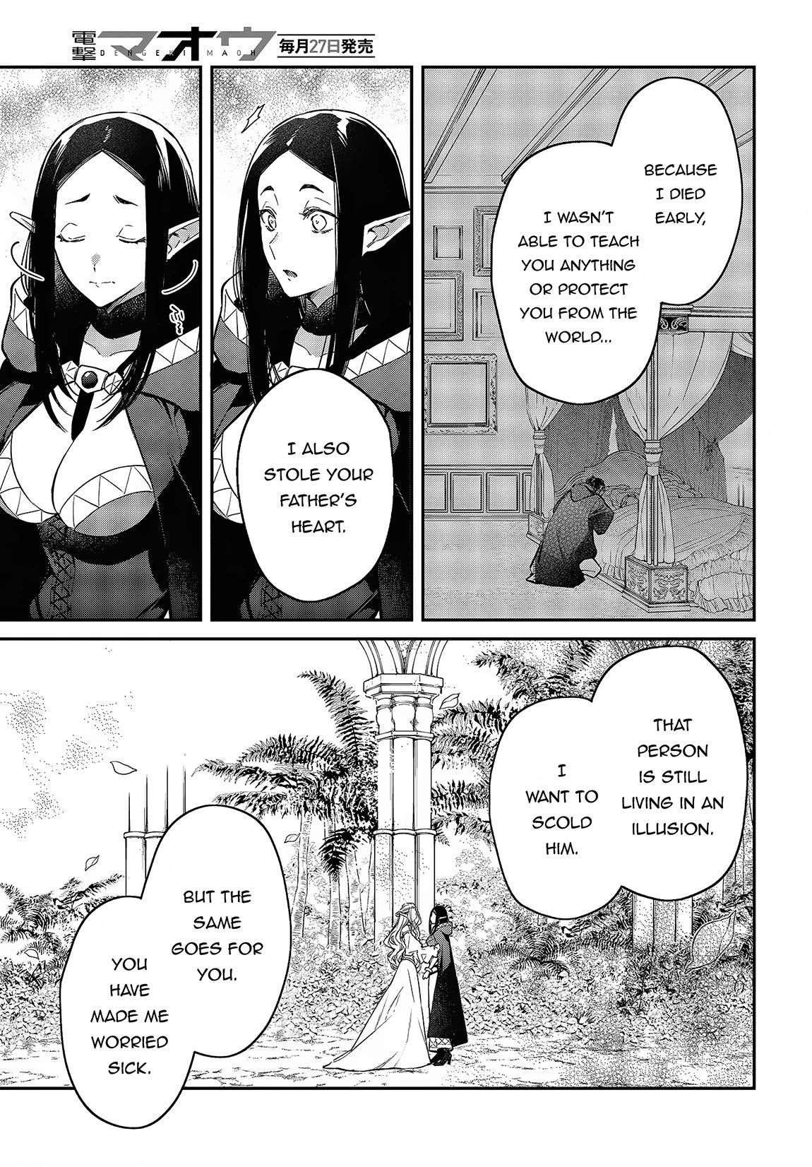 Realist Maou Niyoru Seiiki Naki Isekai Kaikaku Chapter 46 - Page 21 in English
