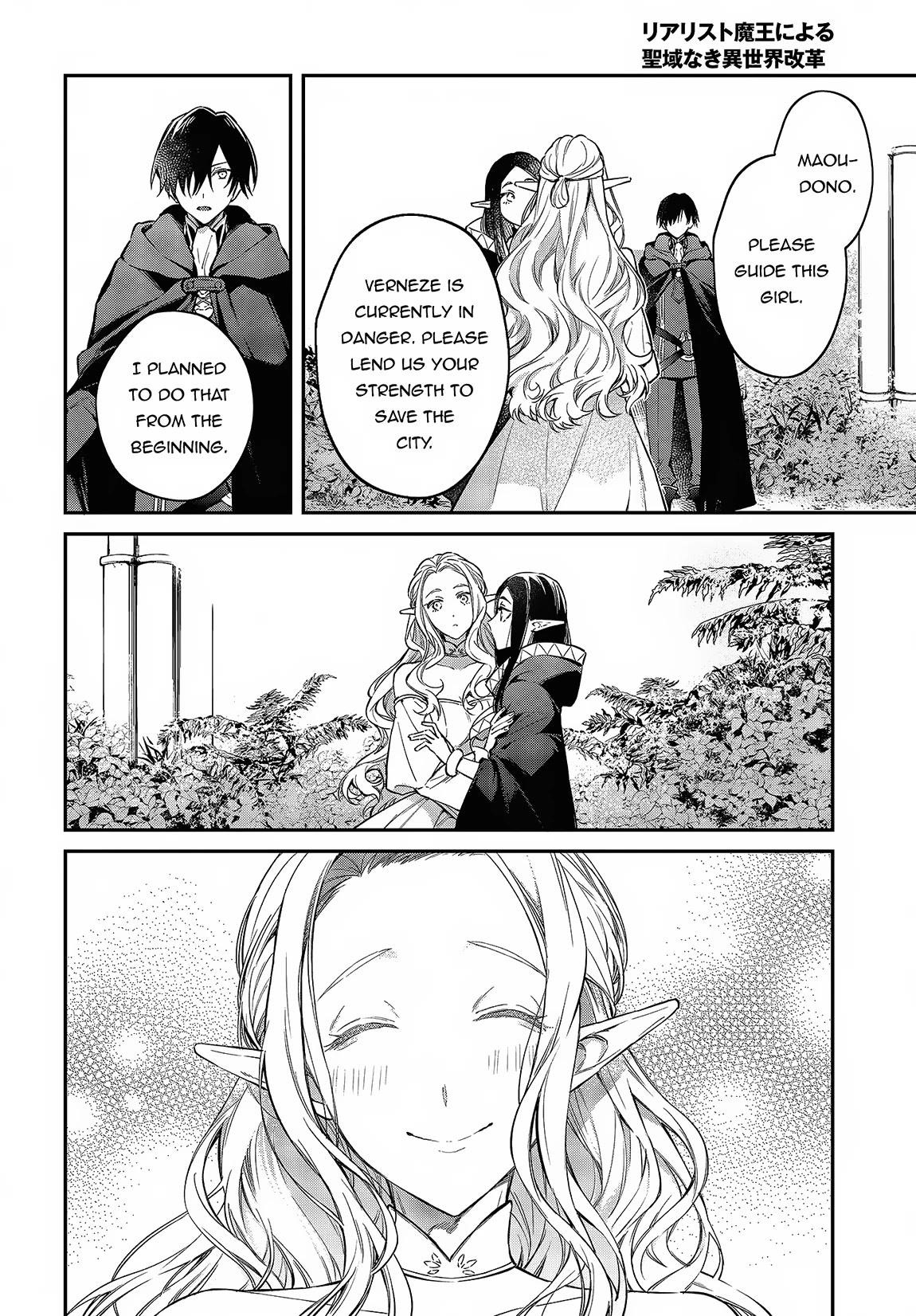 Realist Maou Niyoru Seiiki Naki Isekai Kaikaku Chapter 46 - Page 23 in English