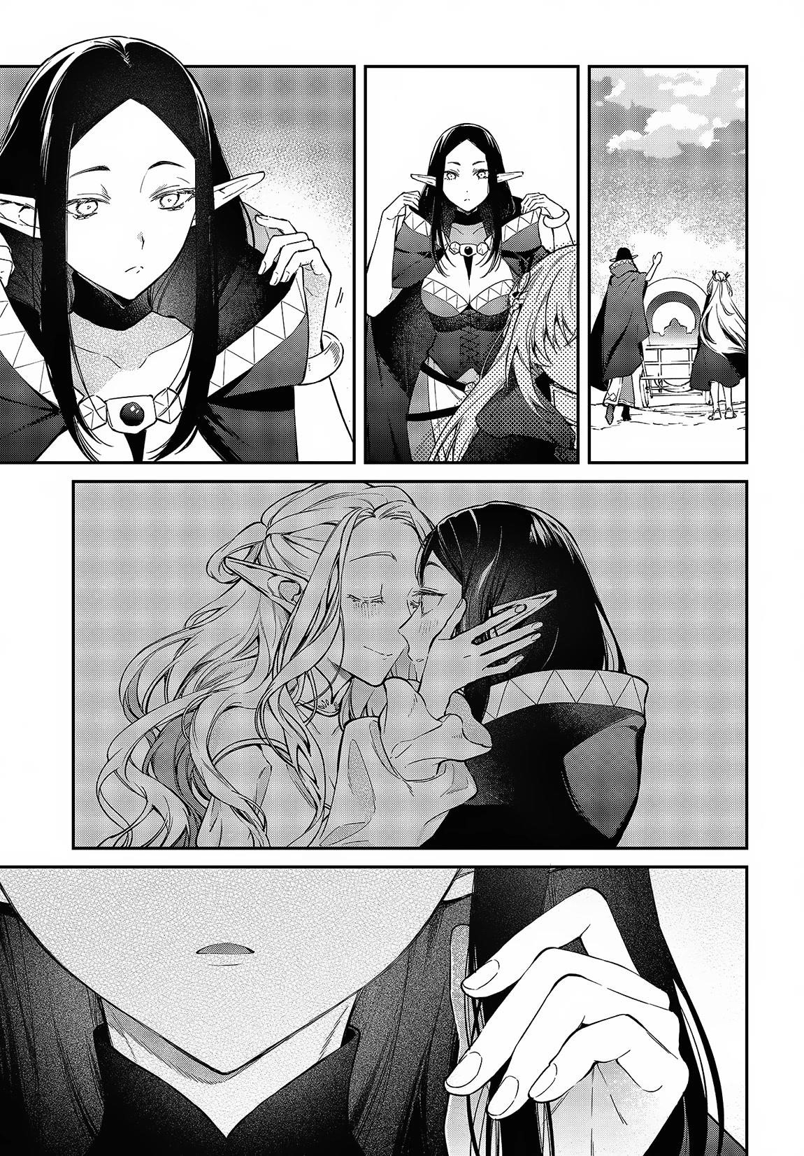 Realist Maou Niyoru Seiiki Naki Isekai Kaikaku Chapter 46 - Page 26 in English