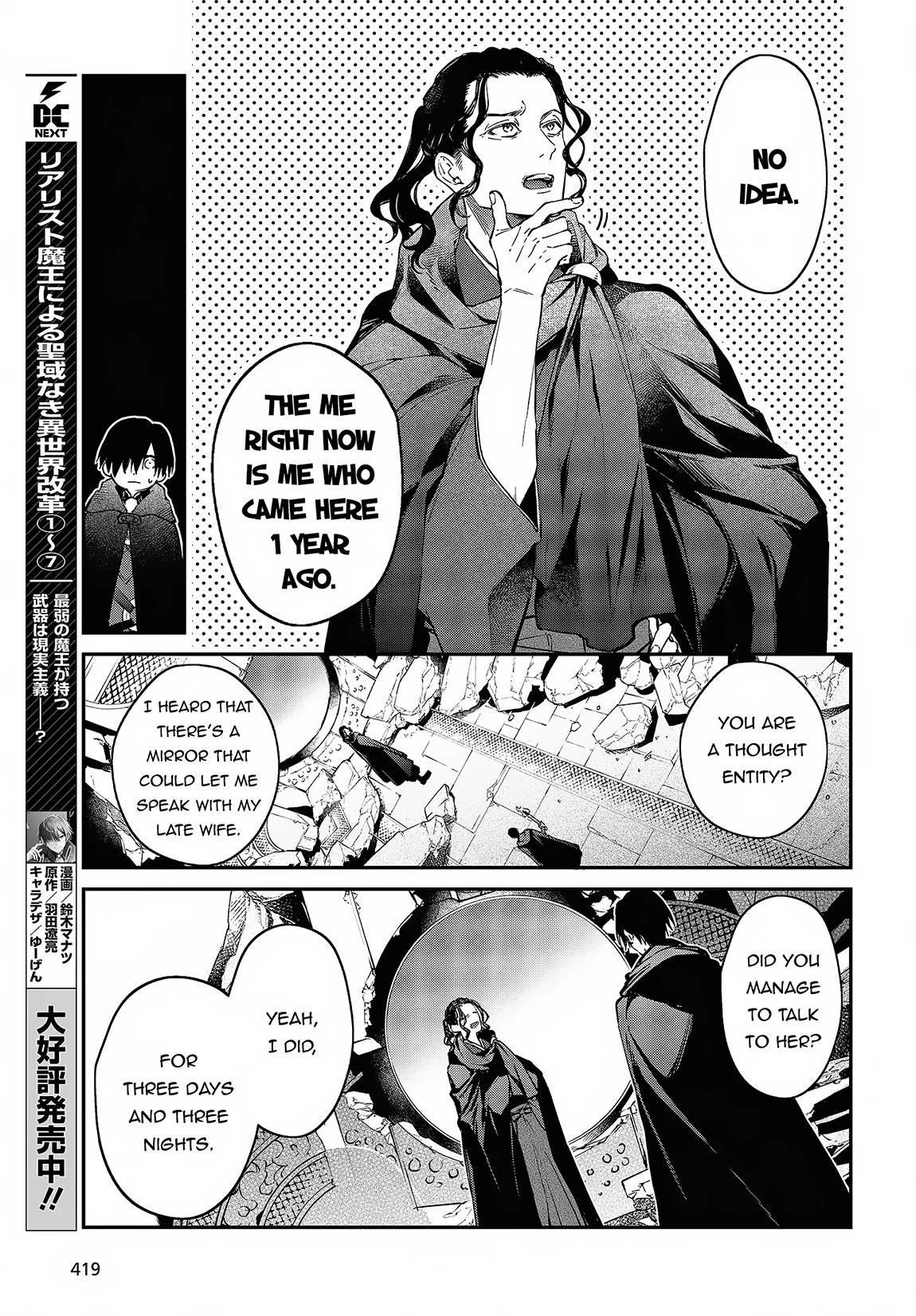 Realist Maou Niyoru Seiiki Naki Isekai Kaikaku Chapter 46 - Page 3 in English