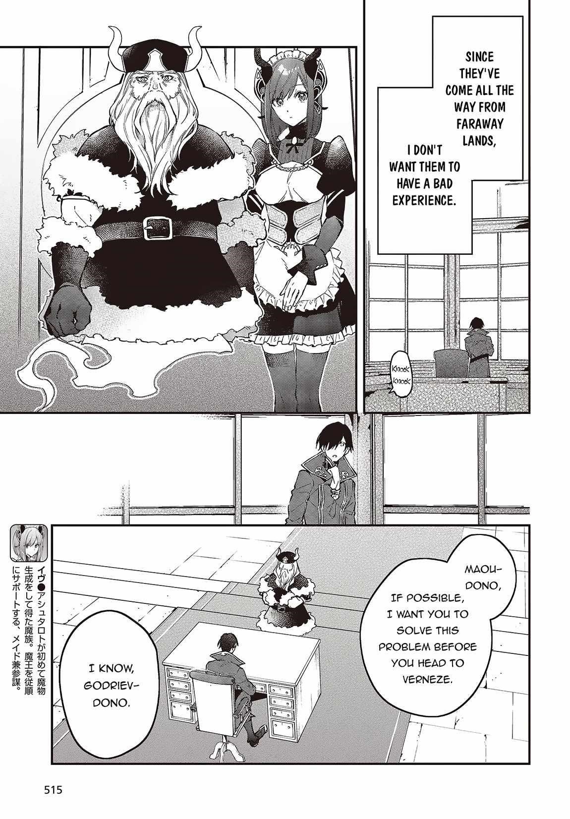 Realist Maou Niyoru Seiiki Naki Isekai Kaikaku Chapter 47 - Page 3 in English