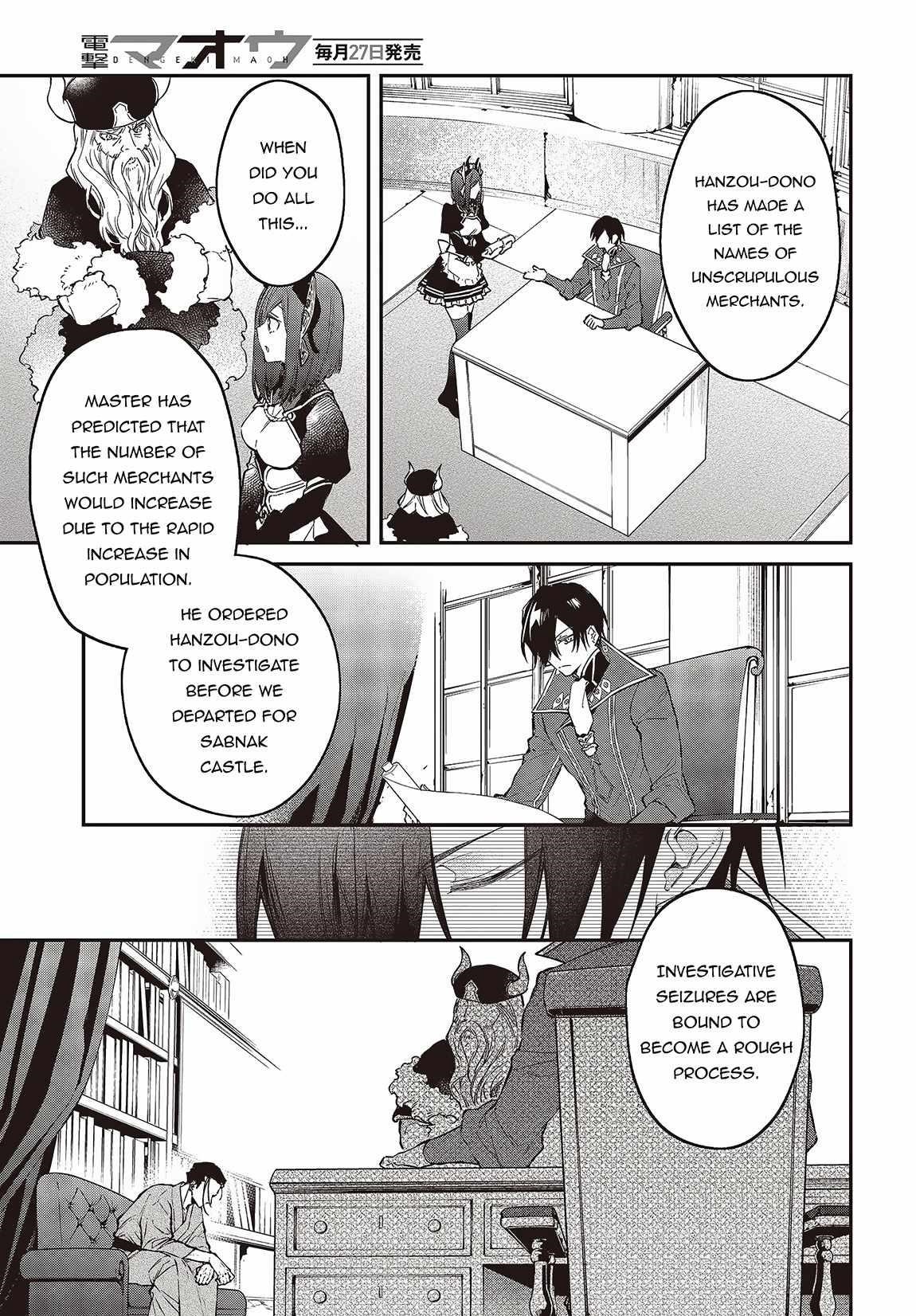 Realist Maou Niyoru Seiiki Naki Isekai Kaikaku Chapter 47 - Page 5 in English
