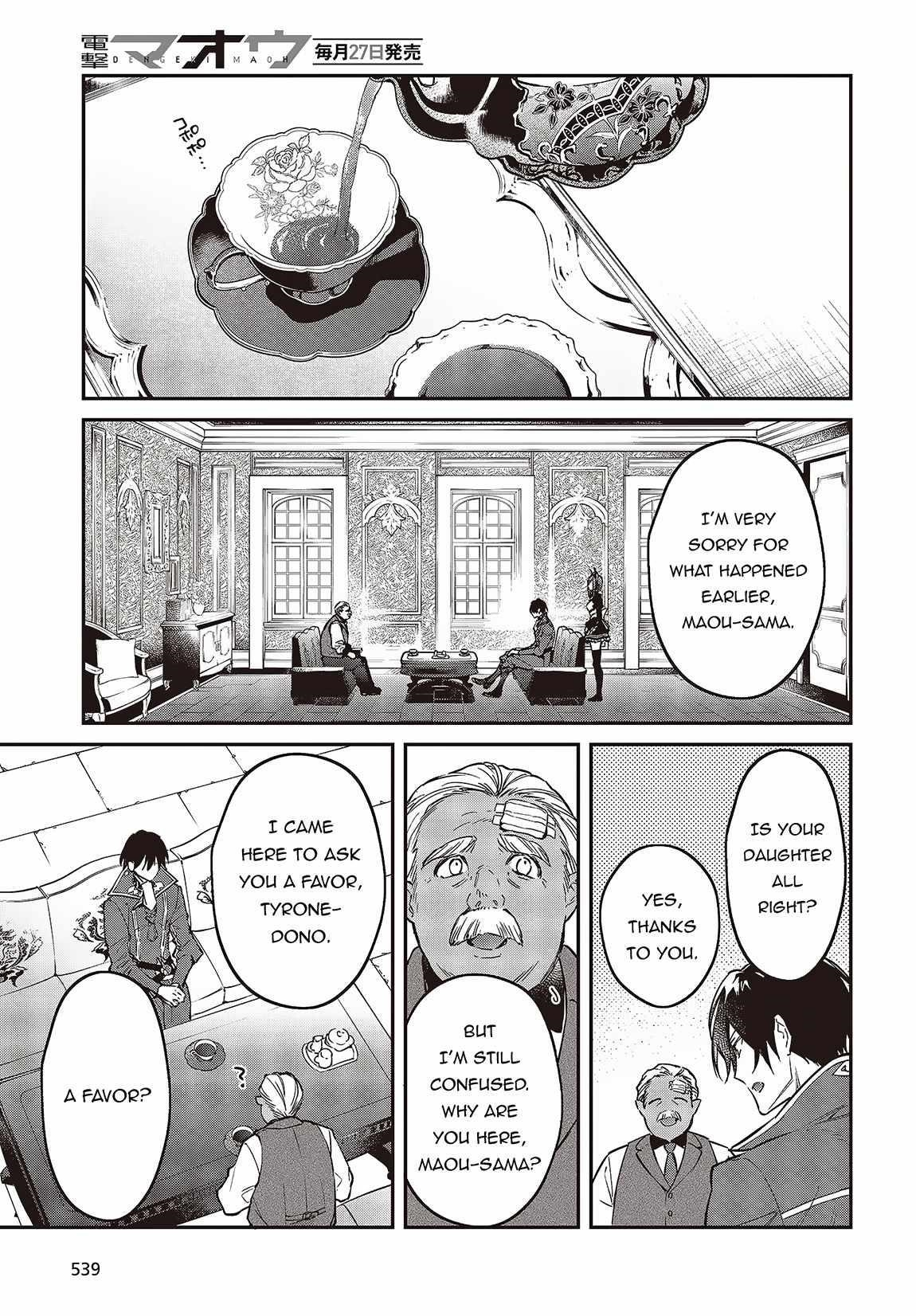 Realist Maou Niyoru Seiiki Naki Isekai Kaikaku Chapter 48 - Page 12 in English