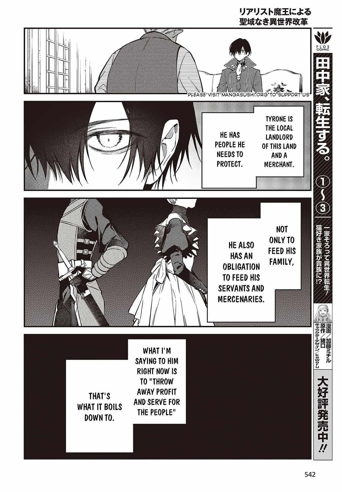 Realist Maou Niyoru Seiiki Naki Isekai Kaikaku Chapter 48 - Page 15 in English