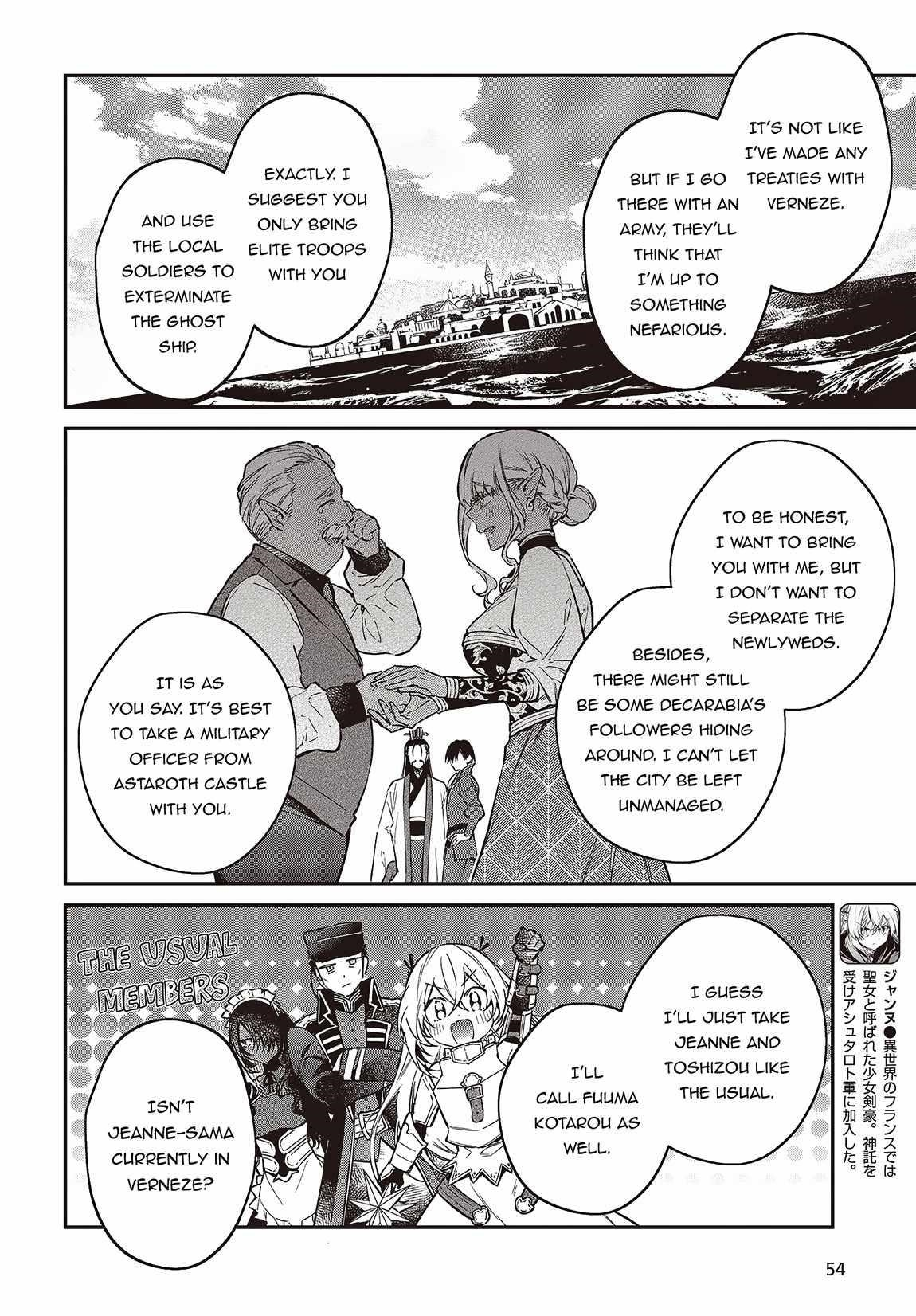 Realist Maou Niyoru Seiiki Naki Isekai Kaikaku Chapter 49 - Page 16 in English
