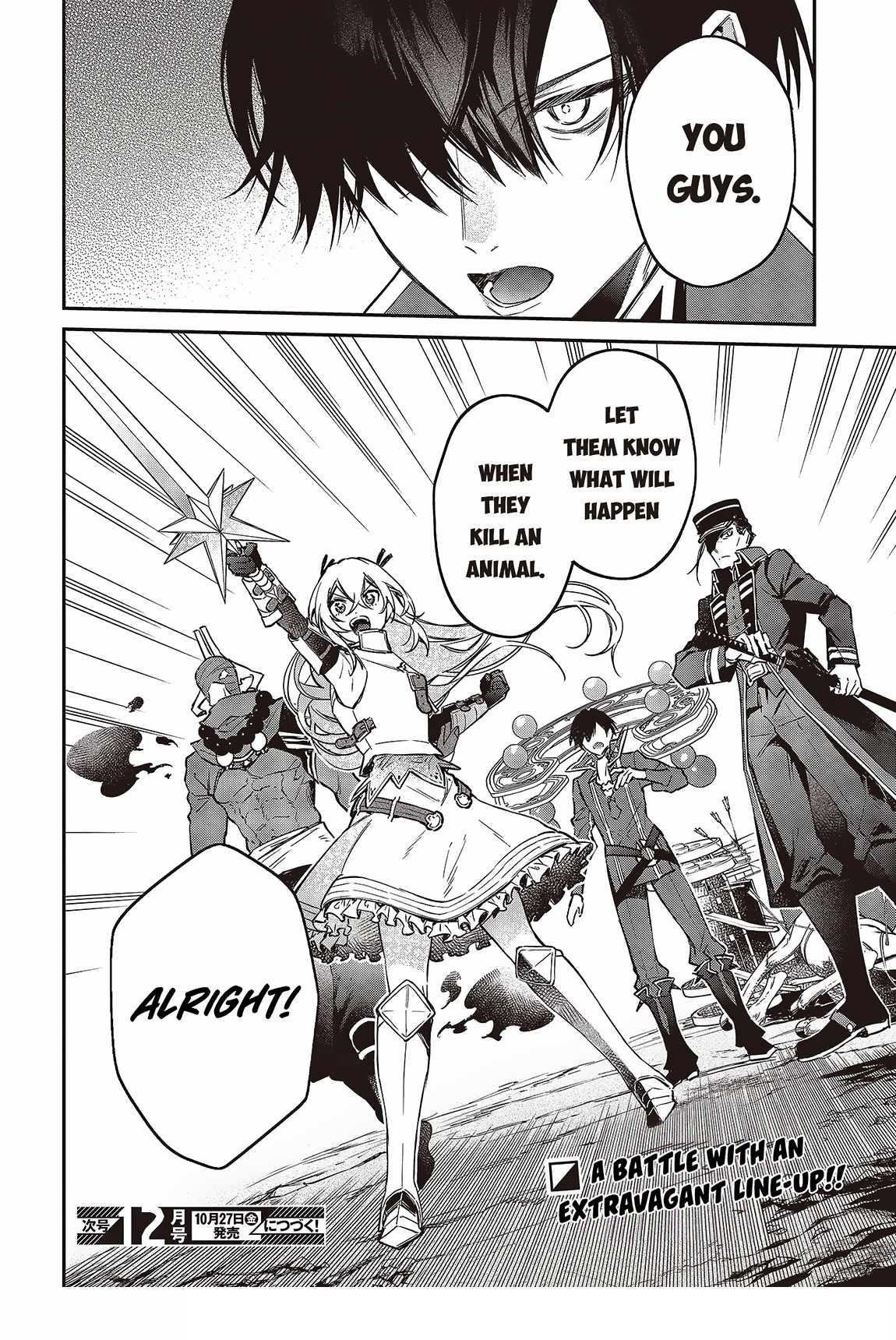 Realist Maou Niyoru Seiiki Naki Isekai Kaikaku Chapter 49 - Page 26 in English