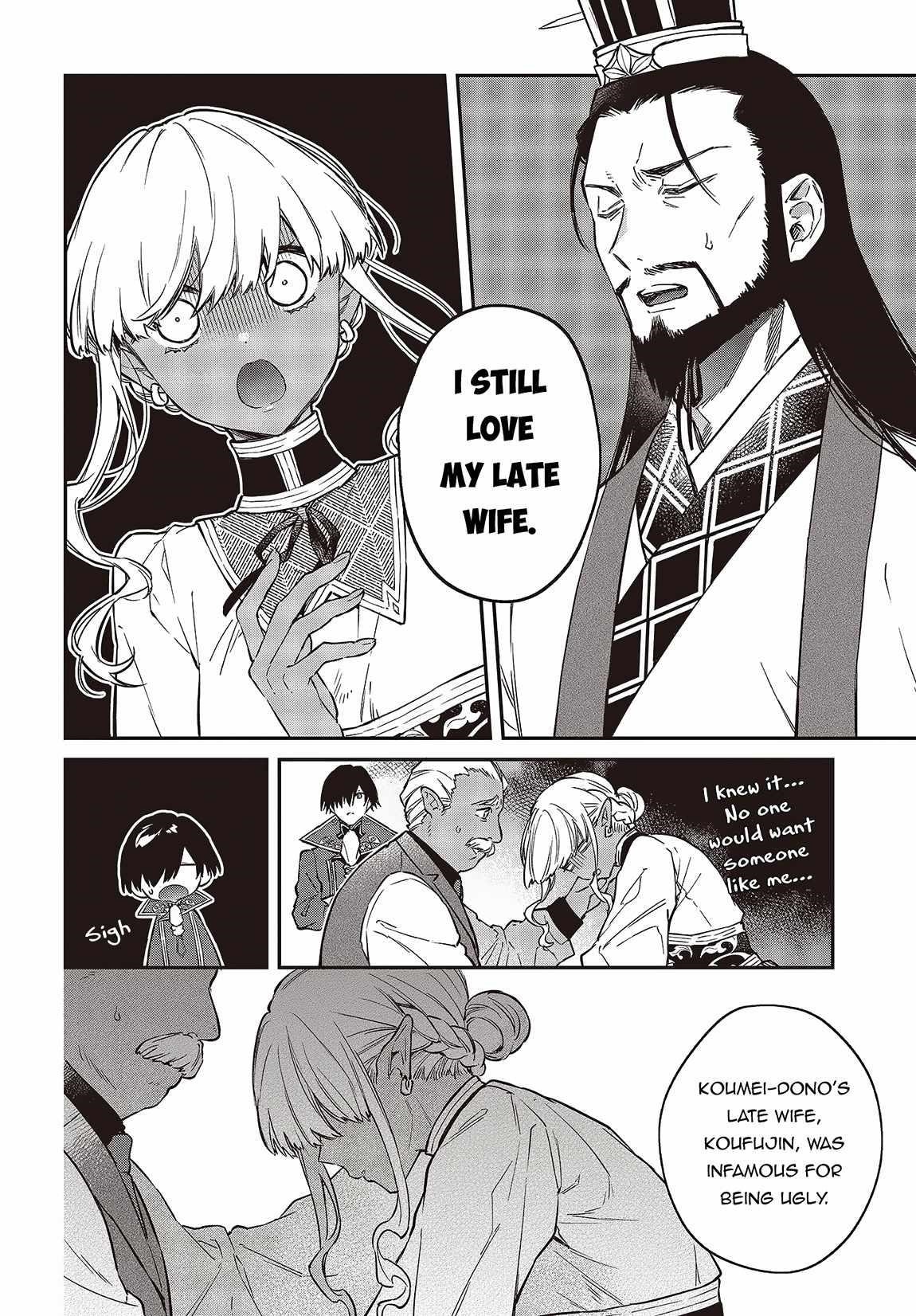 Realist Maou Niyoru Seiiki Naki Isekai Kaikaku Chapter 49 - Page 6 in English